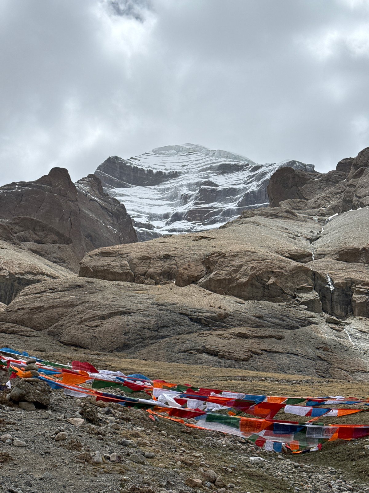 Mountain landscape with prayer flags photographed in Parga, China