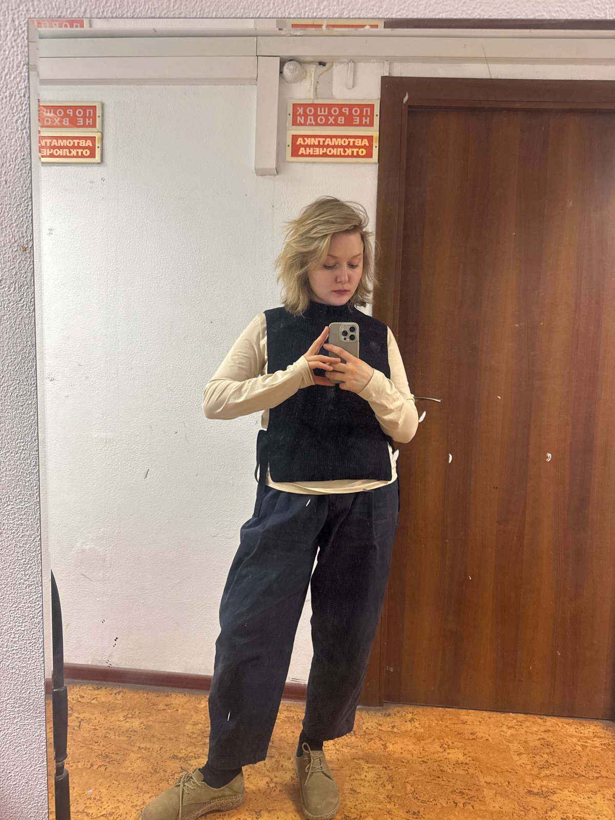 Woman takes selfie in Moscow public space