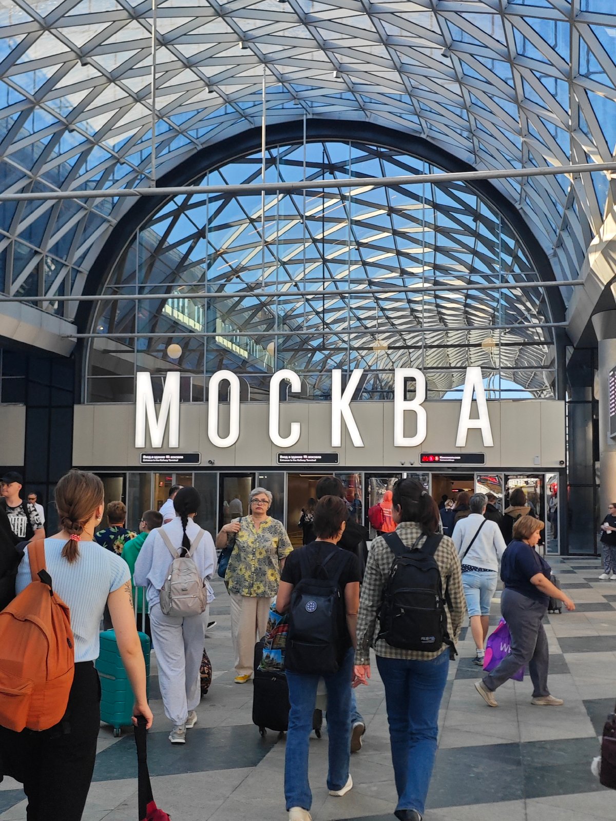 Inside and around Kazan Railway Station, central Moscow