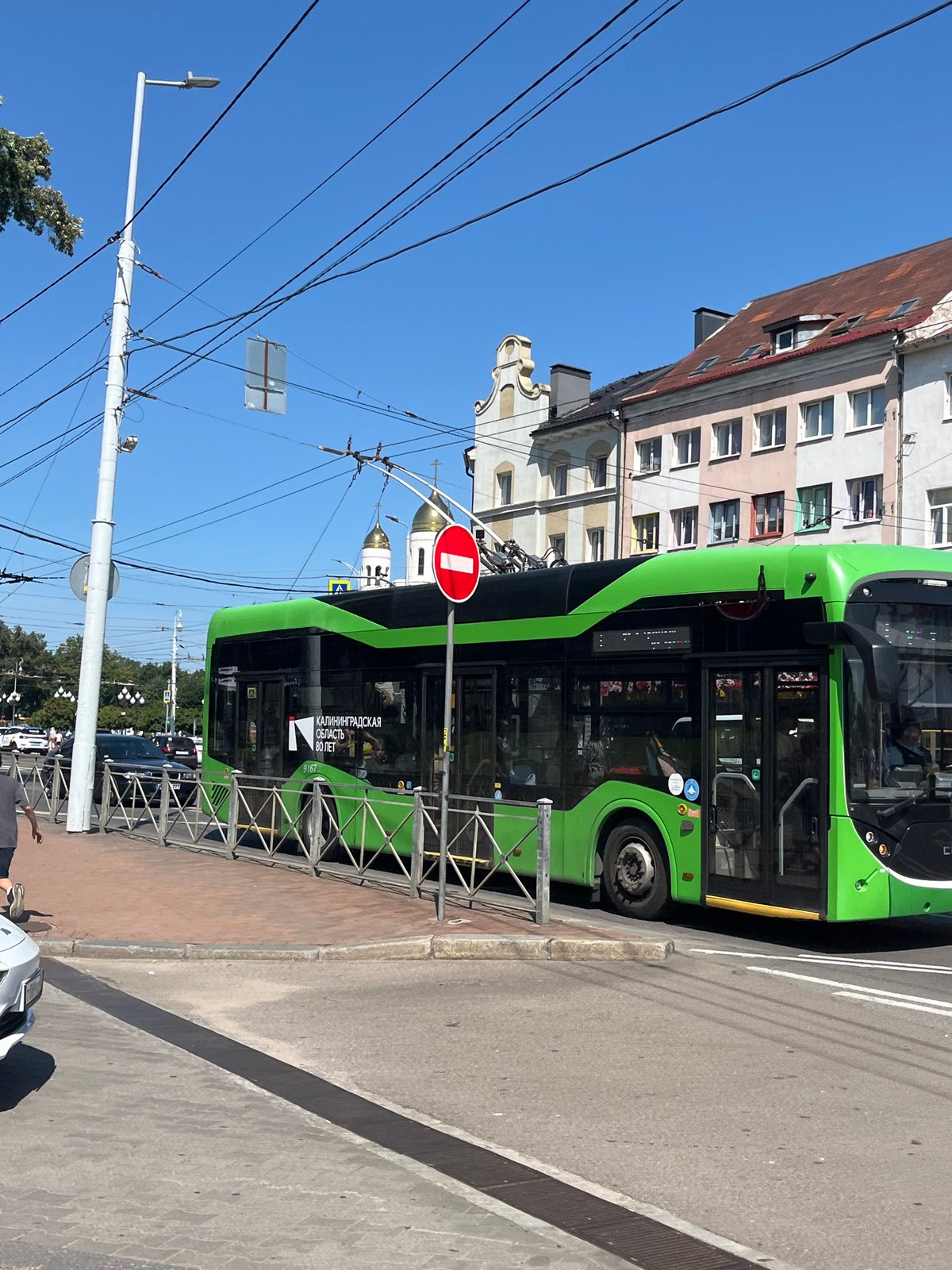 A morning moving through Kaliningrad — food, transit, and landmarks