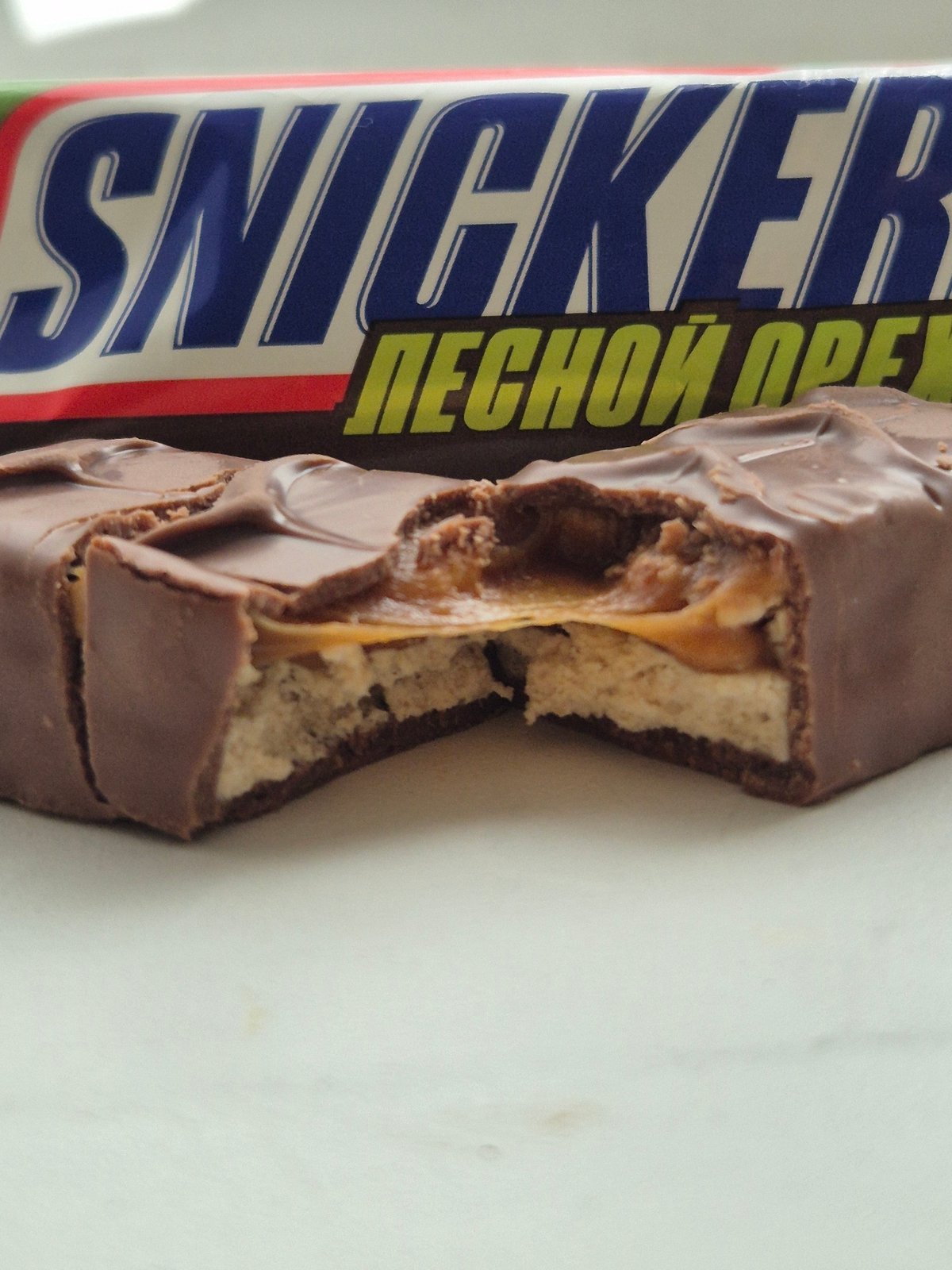 Broken Snickers bar photographed in Kokshetau, Kazakhstan
