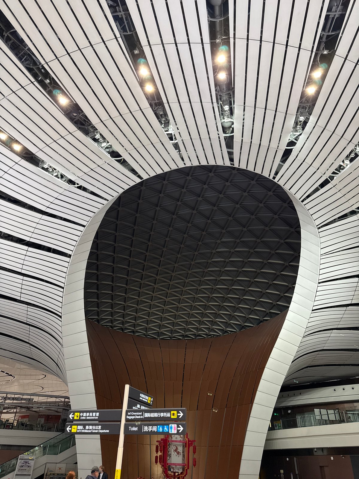 Beijing Daxing Airport interior architecture documented by witnesses