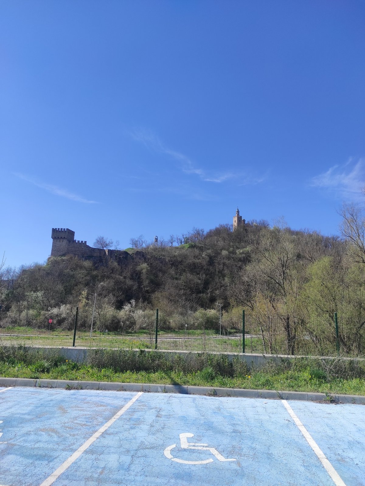 Handicapped parking space documented in Veliko Tarnovo, Bulgaria