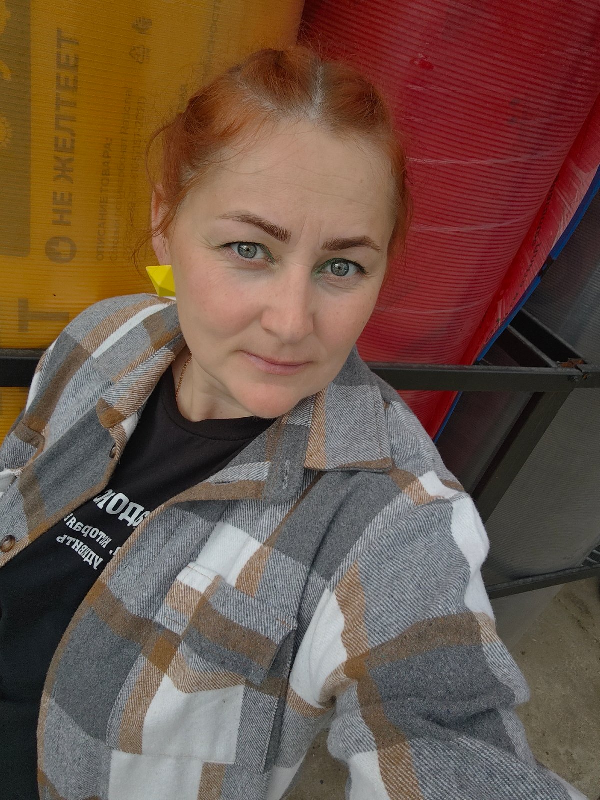 Woman takes selfie in Гаревая, Russia