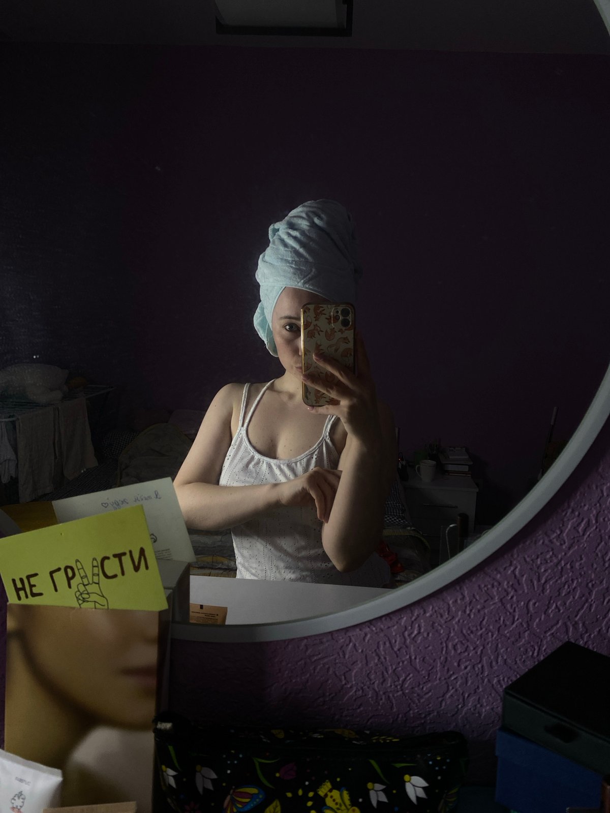 Woman documents personal routine in Saint Petersburg bathroom