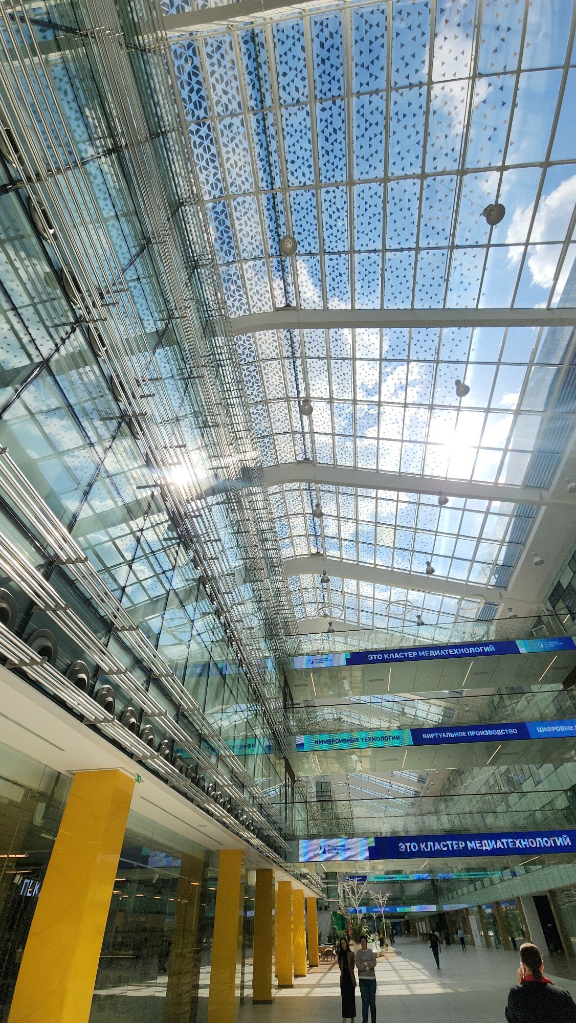 Moscow building interior documented with decorative sun plate display