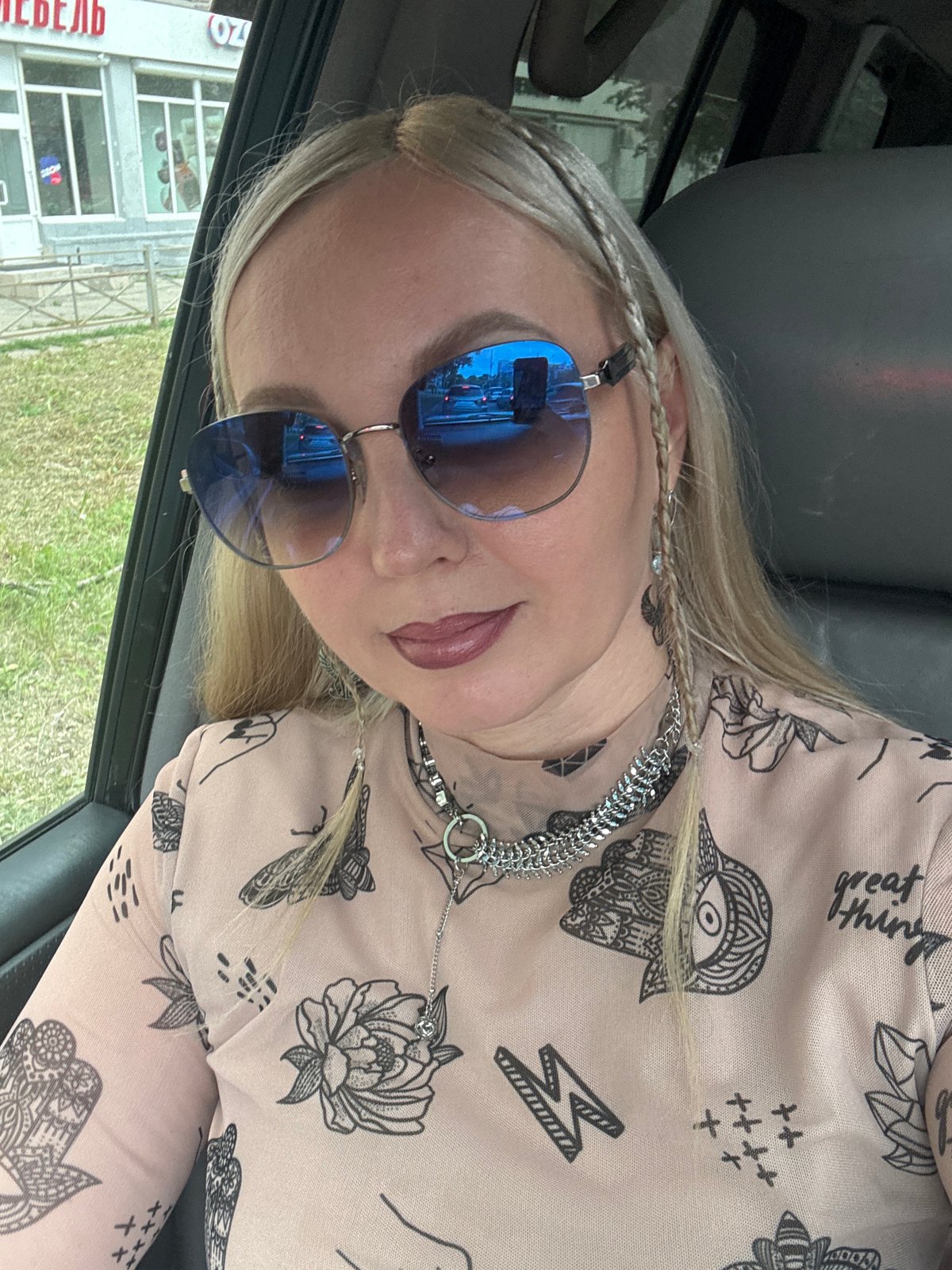 Passenger seat portraits from a car in Komsomolsk-on-Amur