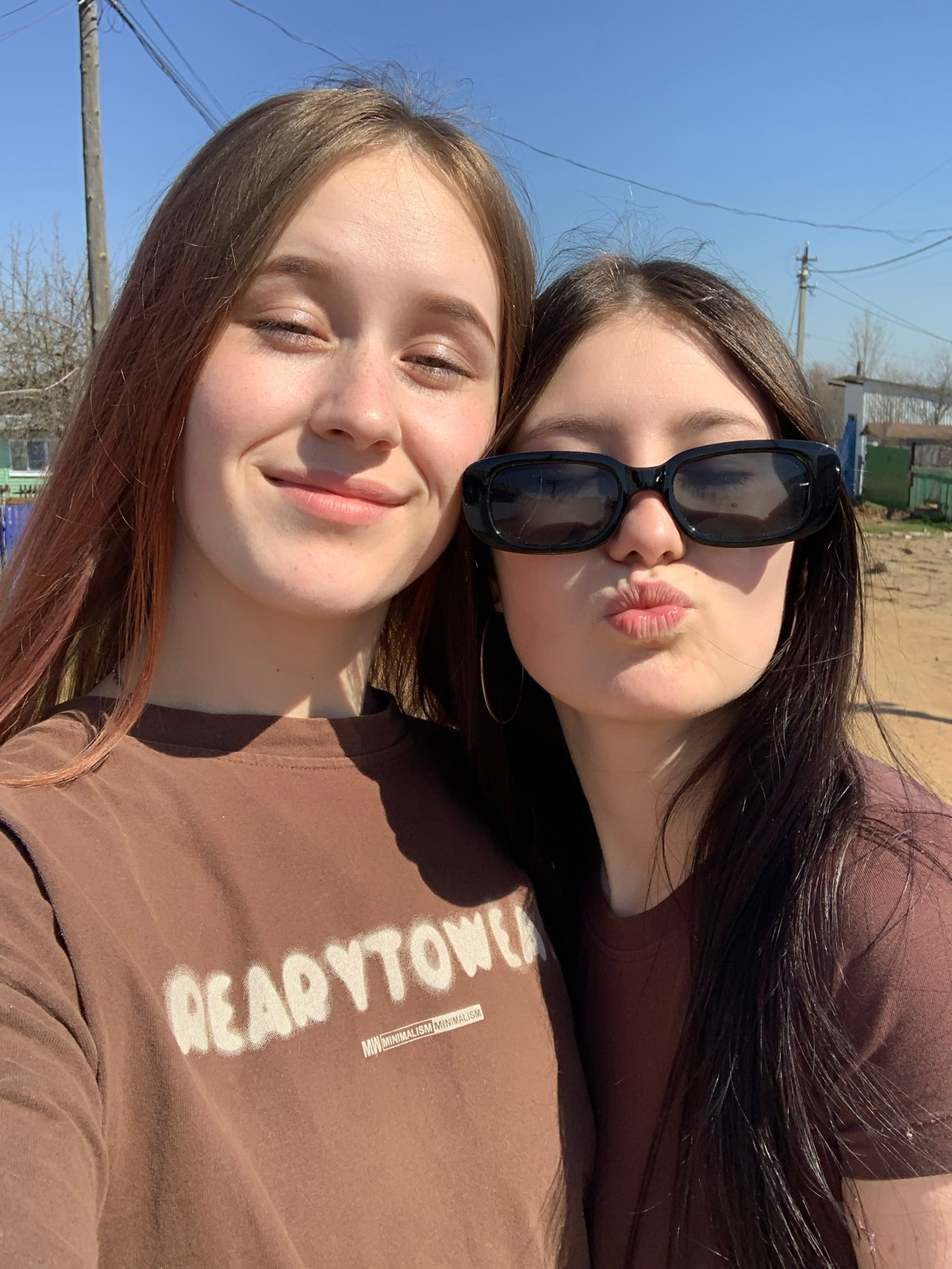 Young women photographed in casual moments in Фоки, Russia