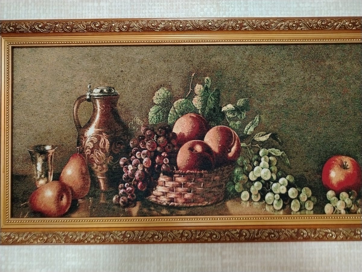 Still-life painting with pears and vessels documented