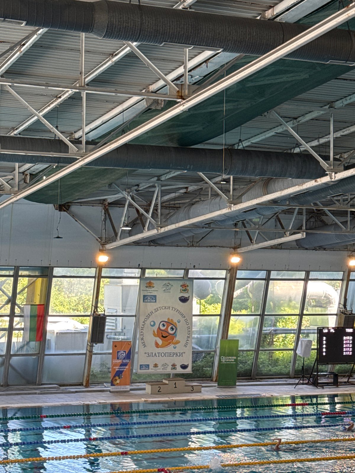 Swimming competition and spring blooms captured in Sofia Bulgaria