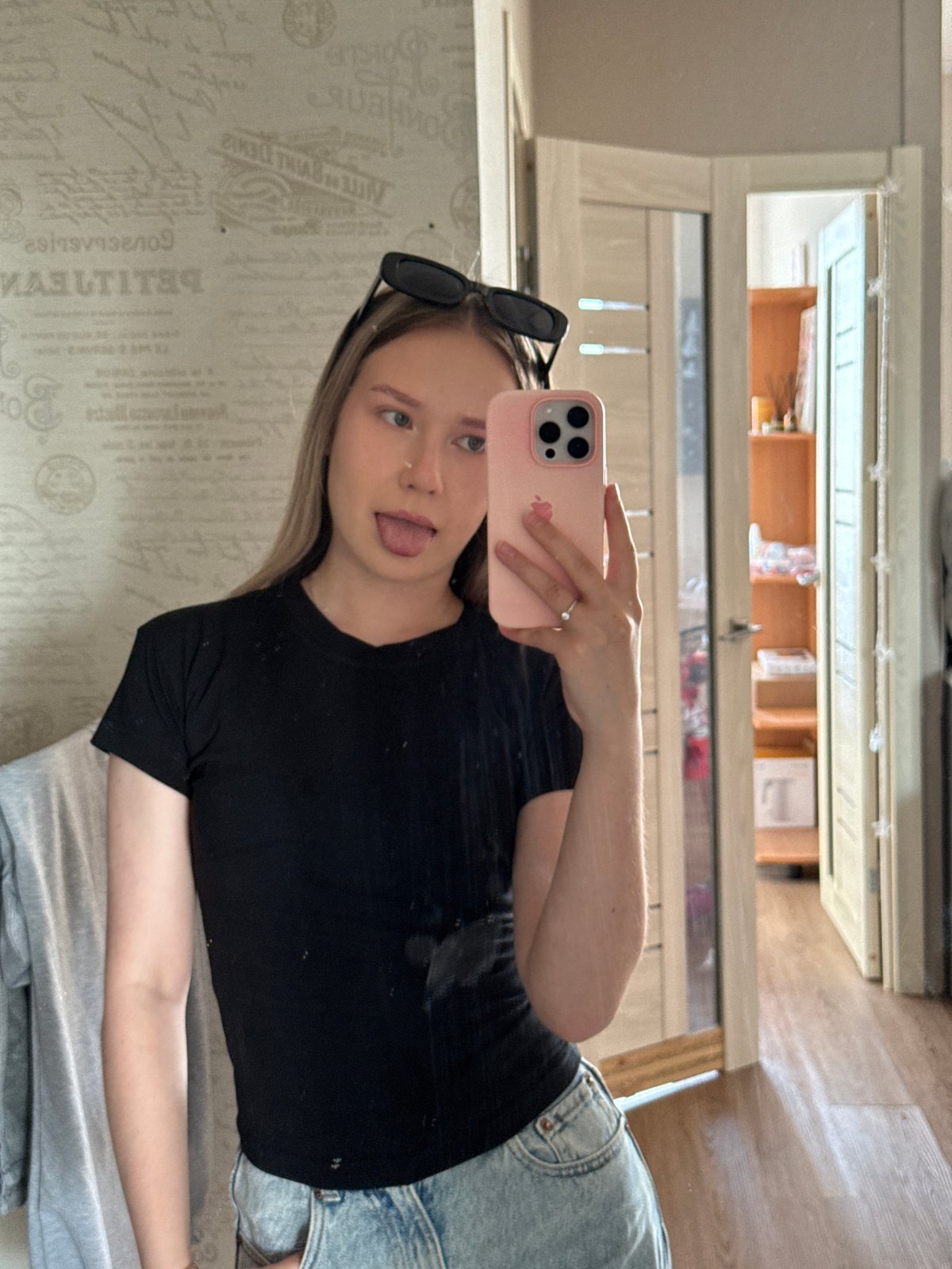 Women take early morning selfies in Chaikovsky, Russia