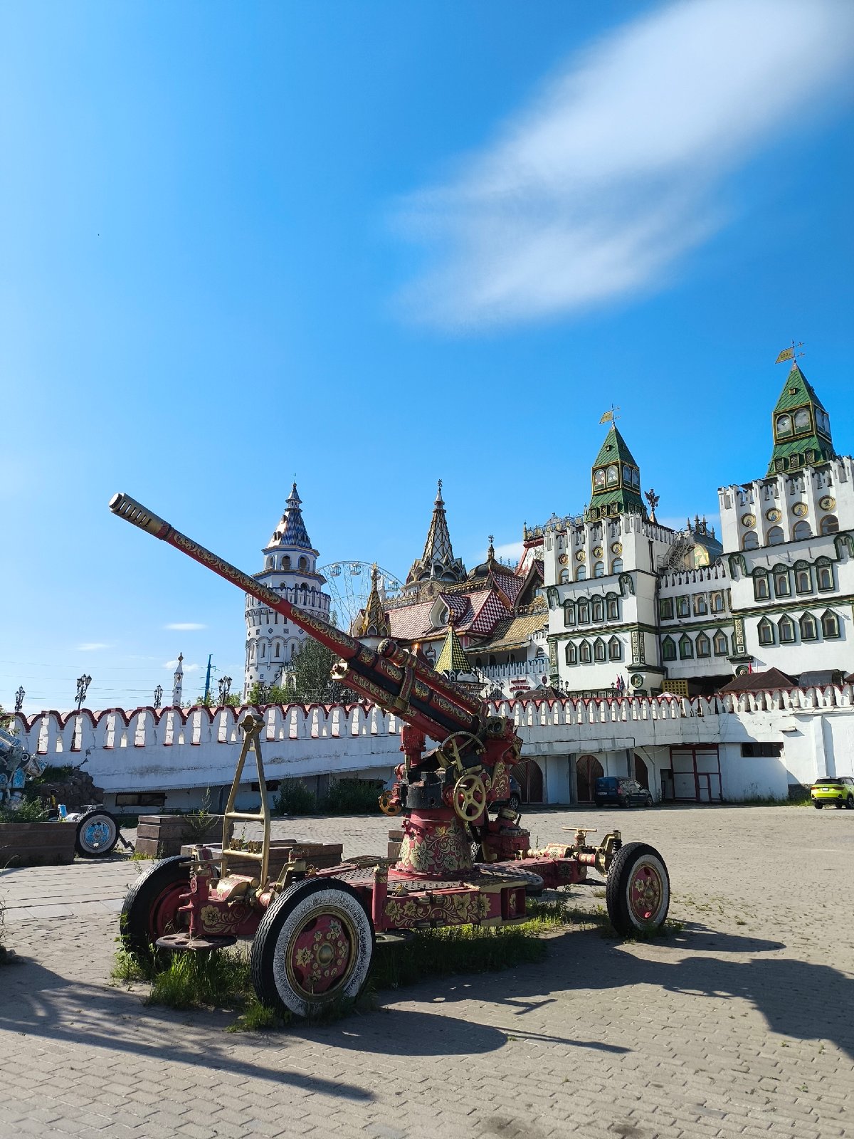 Afternoon at Moscow's Izmailovsky Kremlin complex