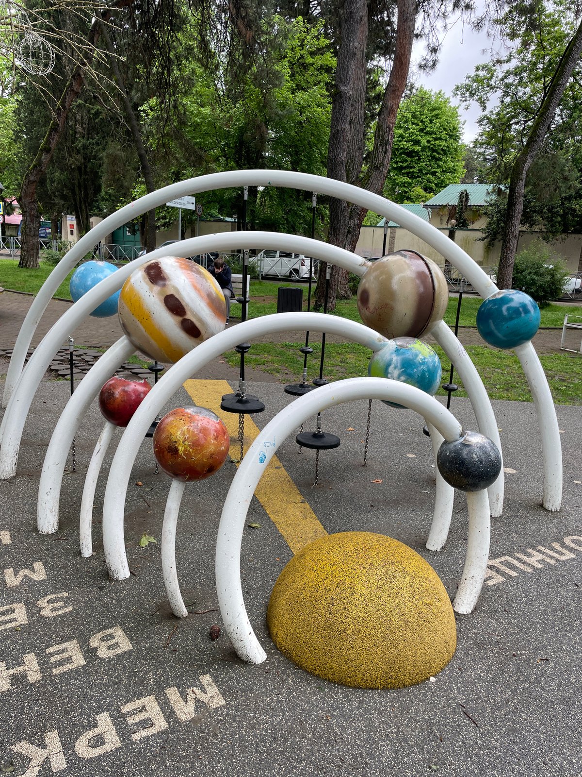 Morning park visit documented in Sochi, Russia