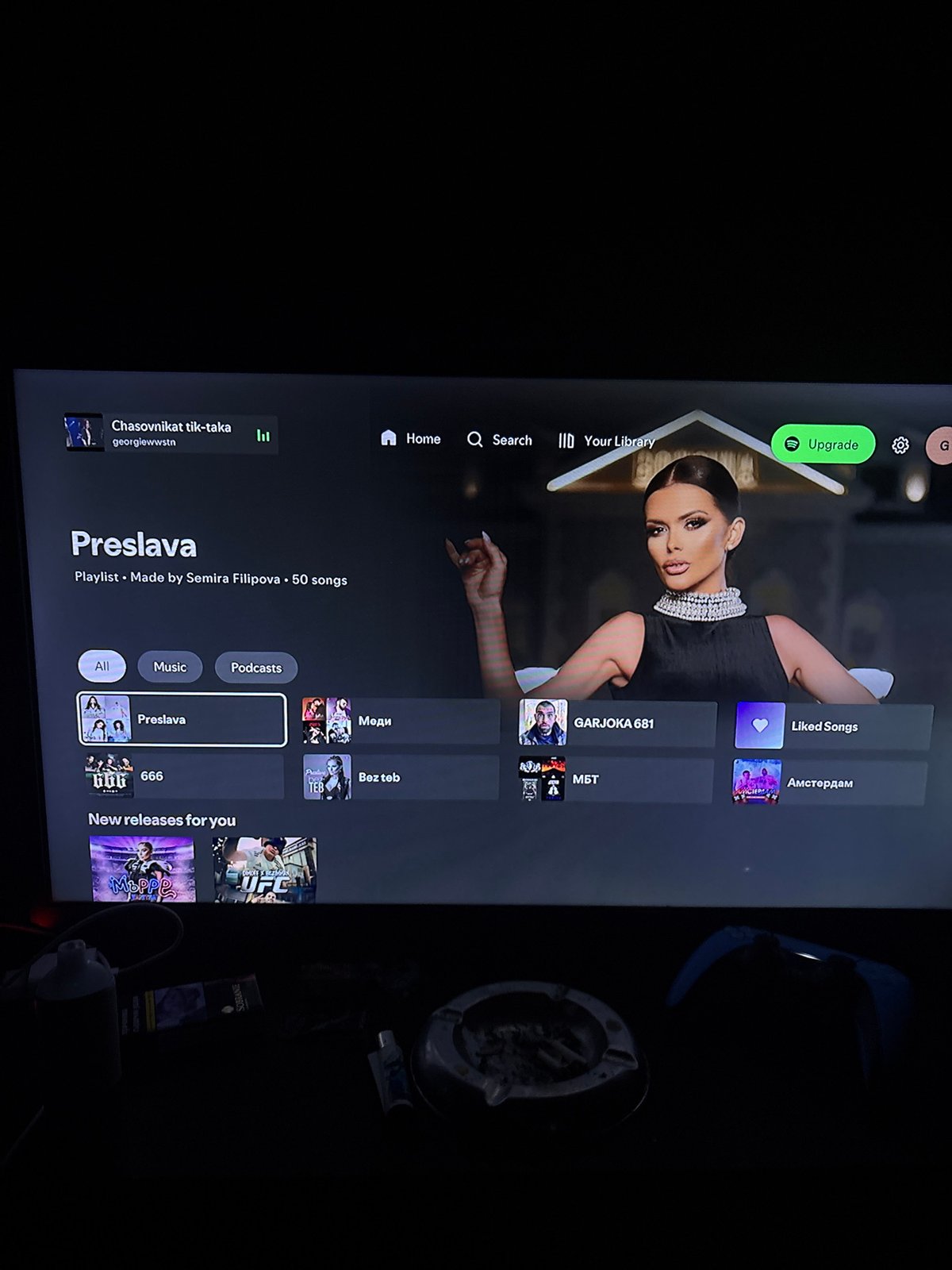 Evening gaming session with GTA V and Spotify in Bulgaria