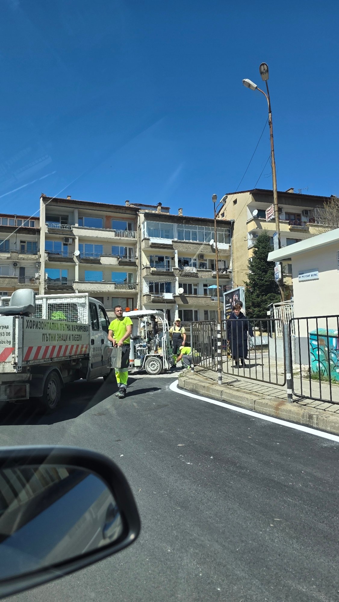 Road marking crew works street maintenance in Blagoevgrad