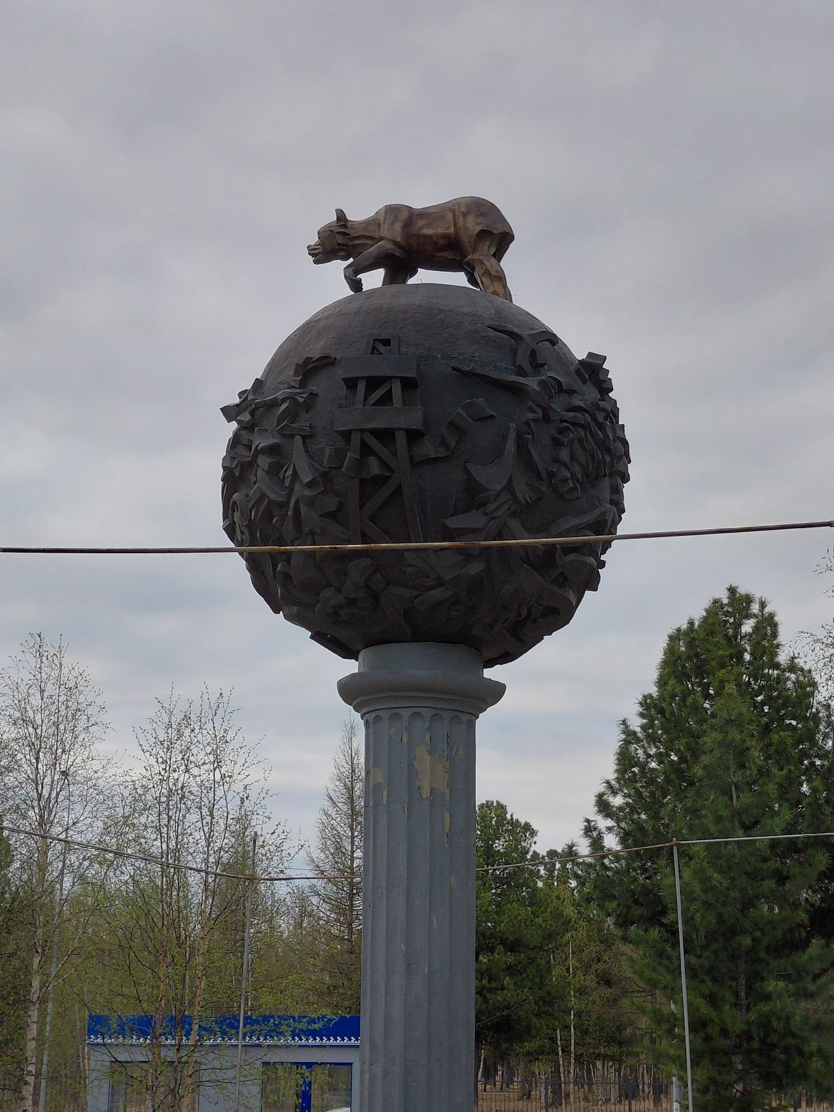 Nadym residents document city landmarks and signage