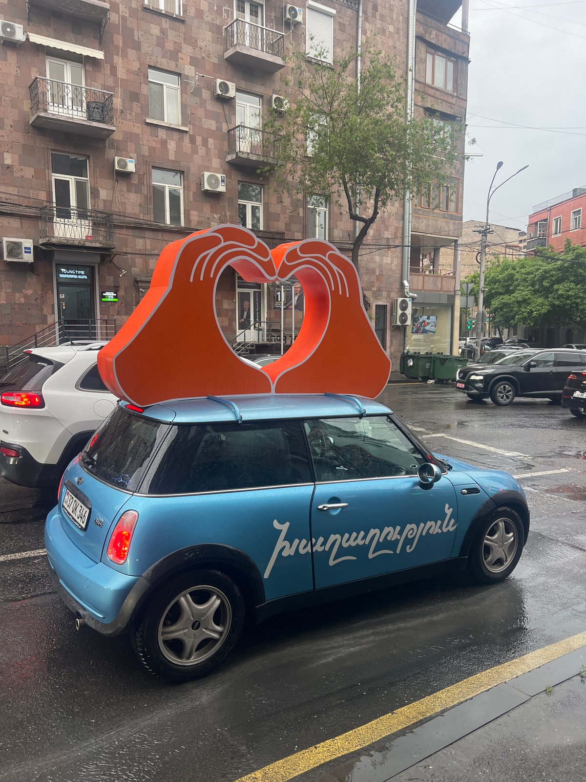Routine dental work and street parking documented in Yerevan