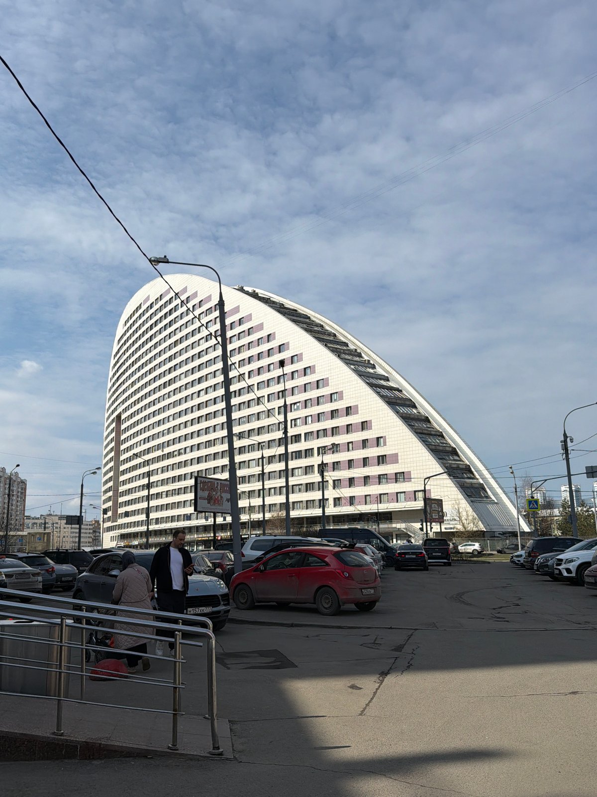 Moscow residential and commercial buildings photographed Friday morning