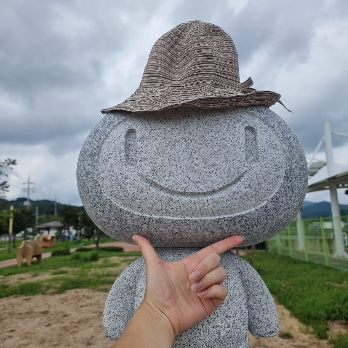 Family morning out at a Dunnae-myeon park and sports facility