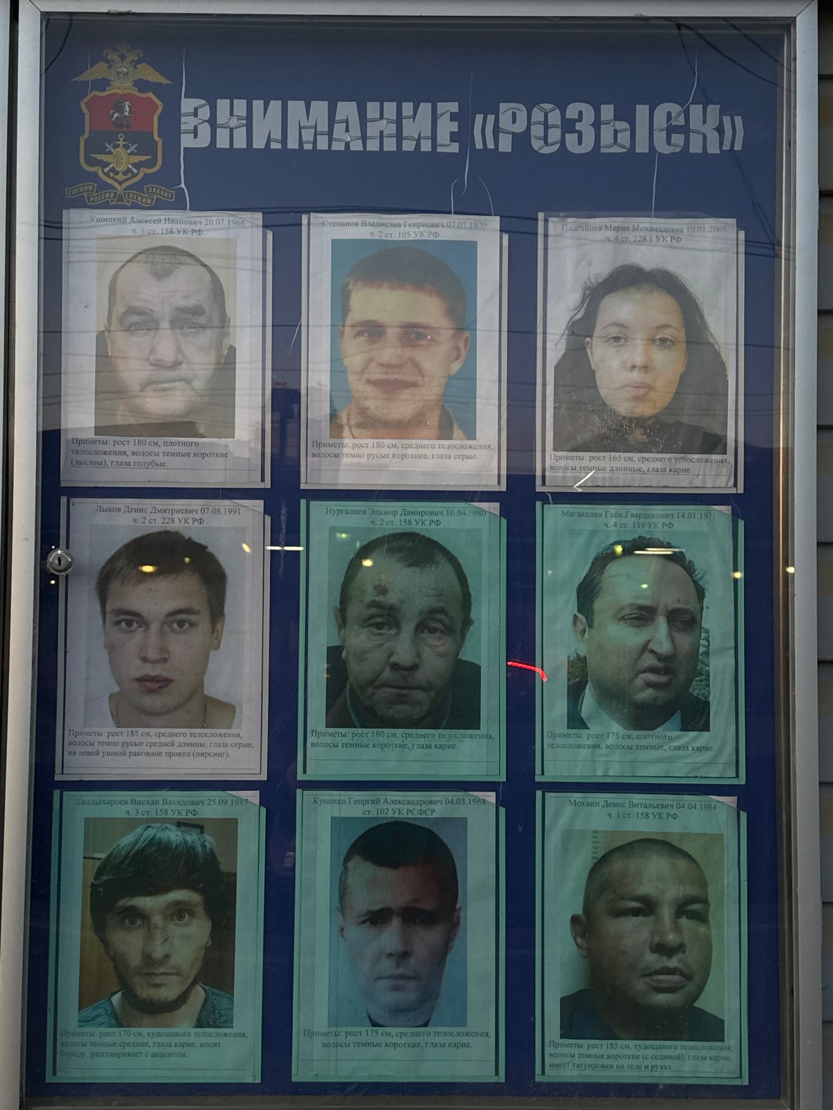 Evening tour of Moscow's stations and Stalinist landmarks