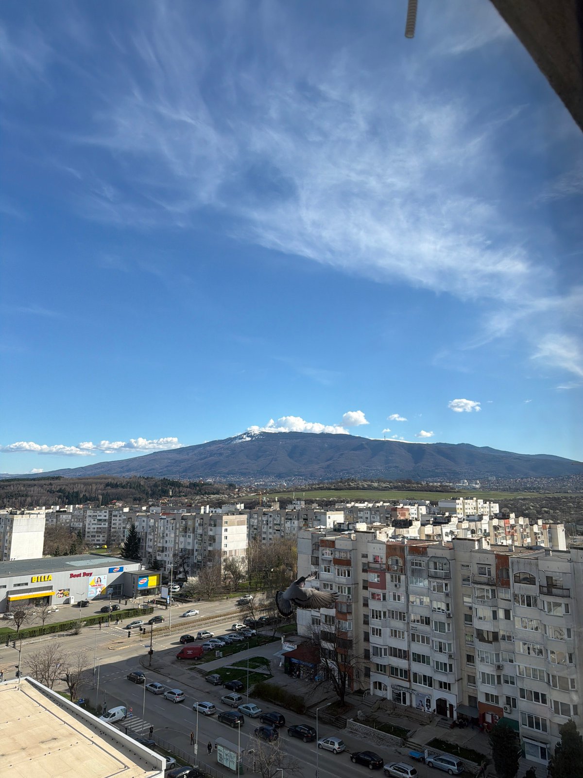 Aerial view captures Sofia's apartment districts under clear skies