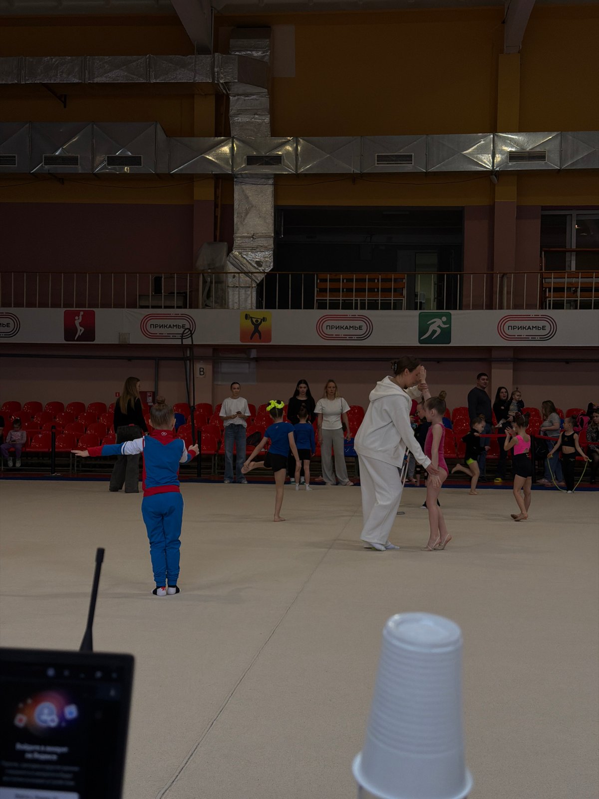 Early morning gymnasium activity documented in Perm, Russia