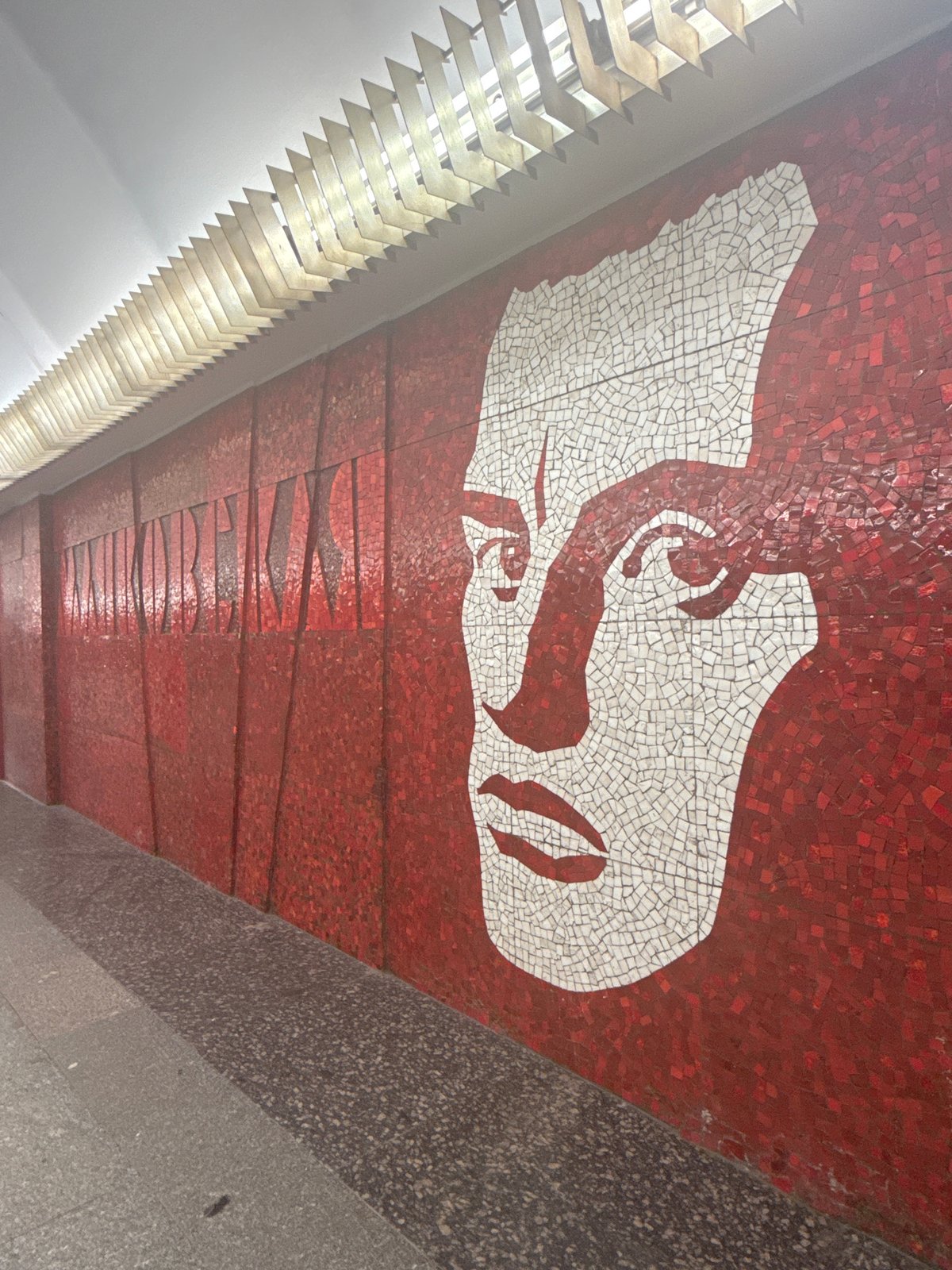 Rainy evening wander through Saint Petersburg's streets and metro