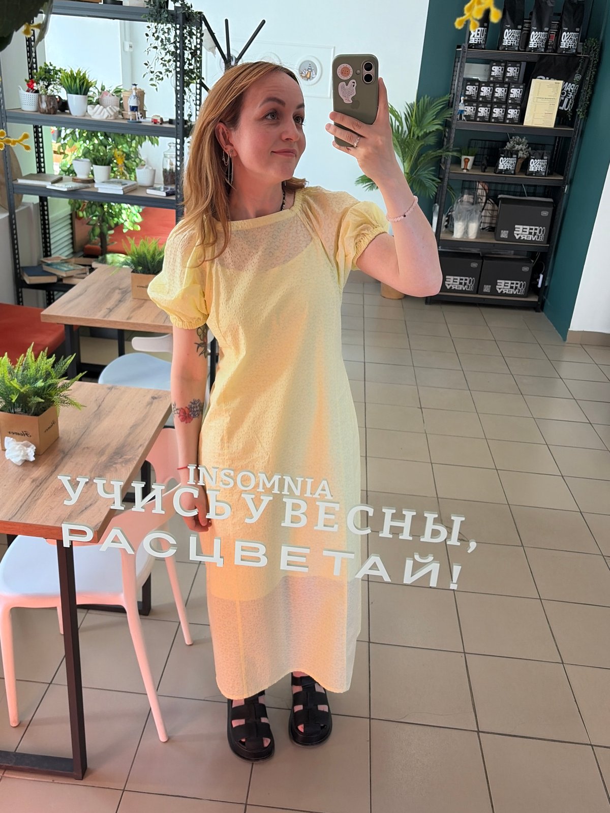 Woman documents leisurely day at cafe and outdoors in Chaikovsky