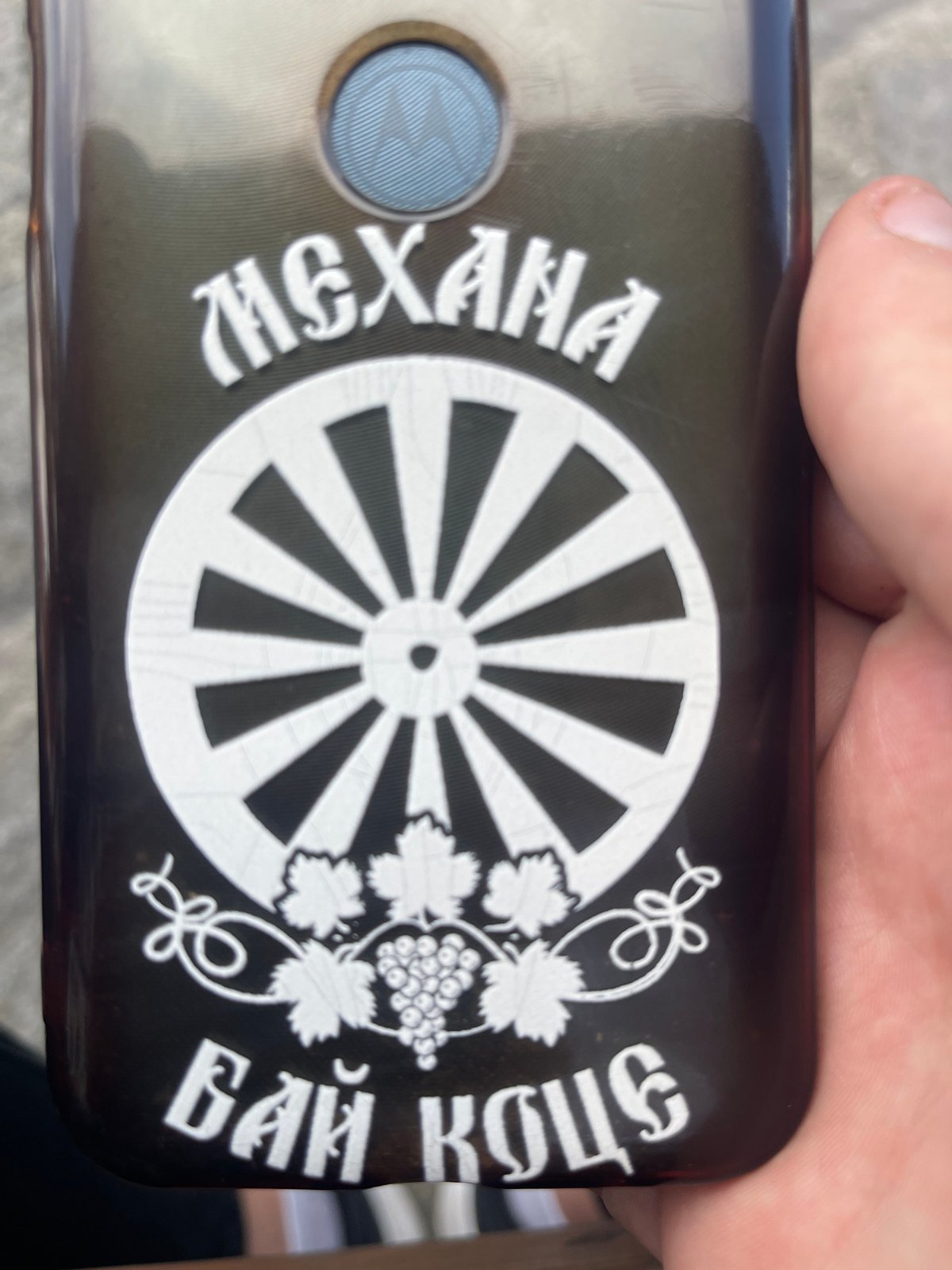 Mixed visual memories captured across two hours, Bulgaria location noted