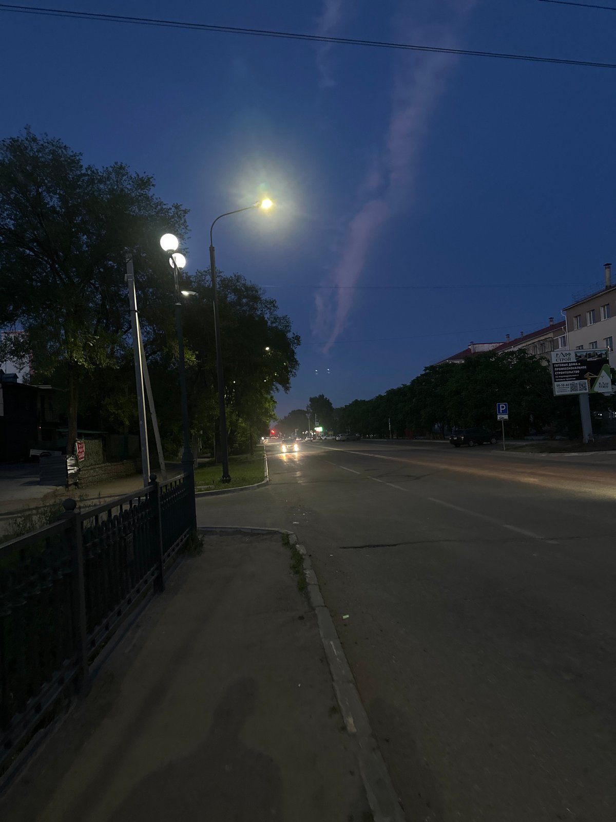 Evening scenes around historic Blagoveshchensk district