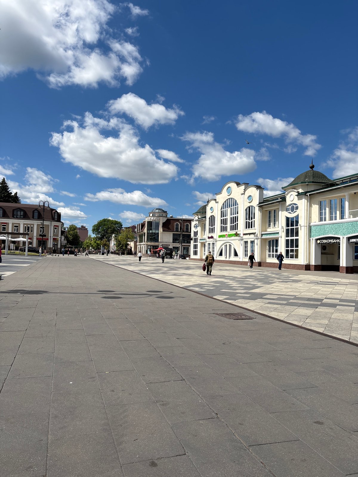 Noginsk city center tour along the Klyazma riverfront