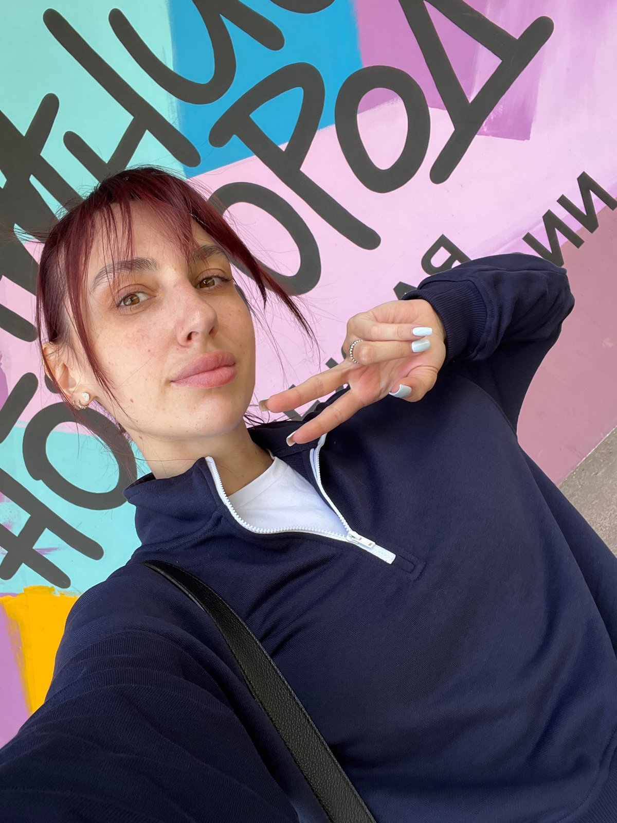 Nizhny Novgorod street murals and selfies from a summer morning