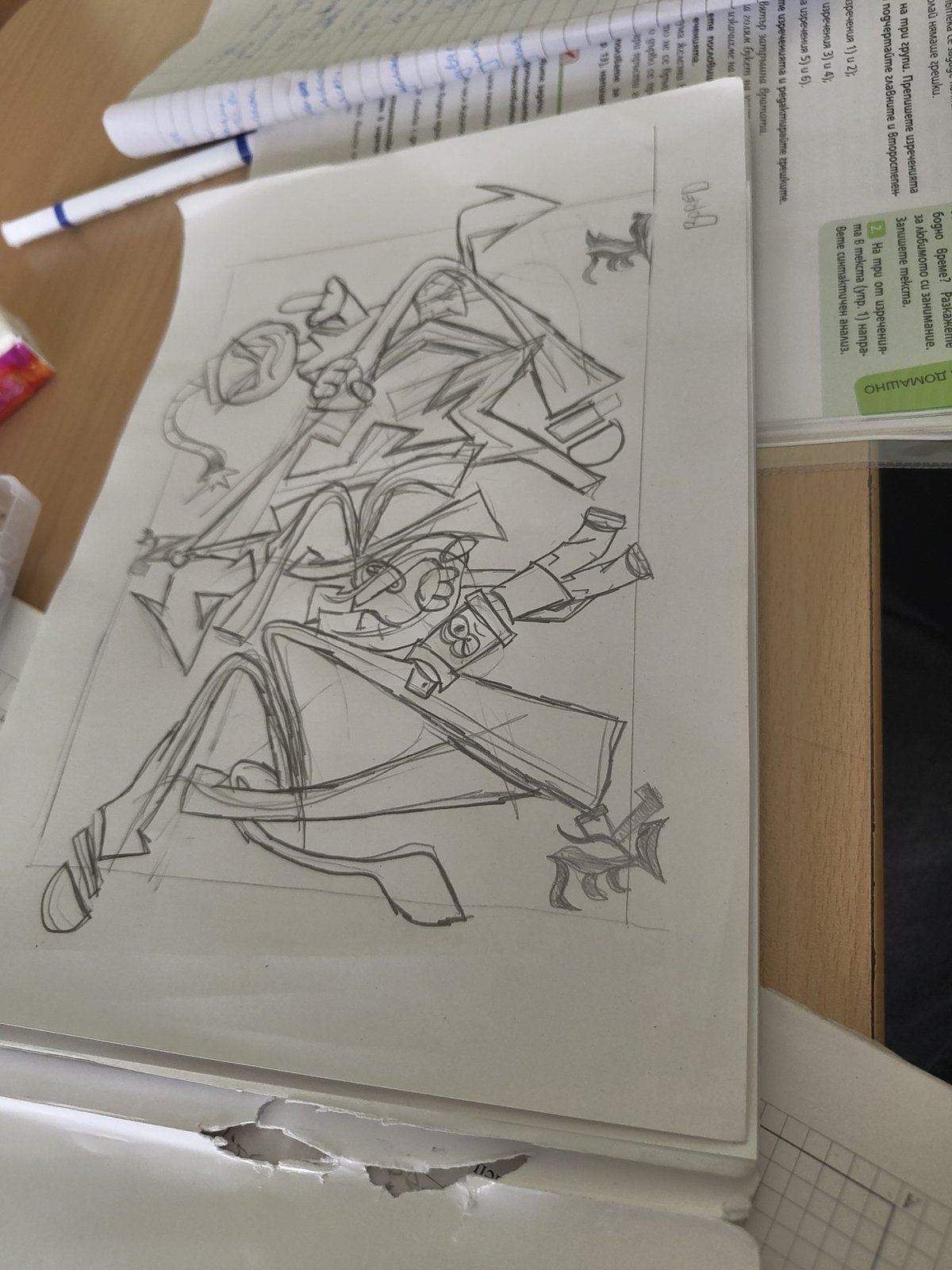 Cartoon sketch with abstract shapes drawn in Sofia notebook