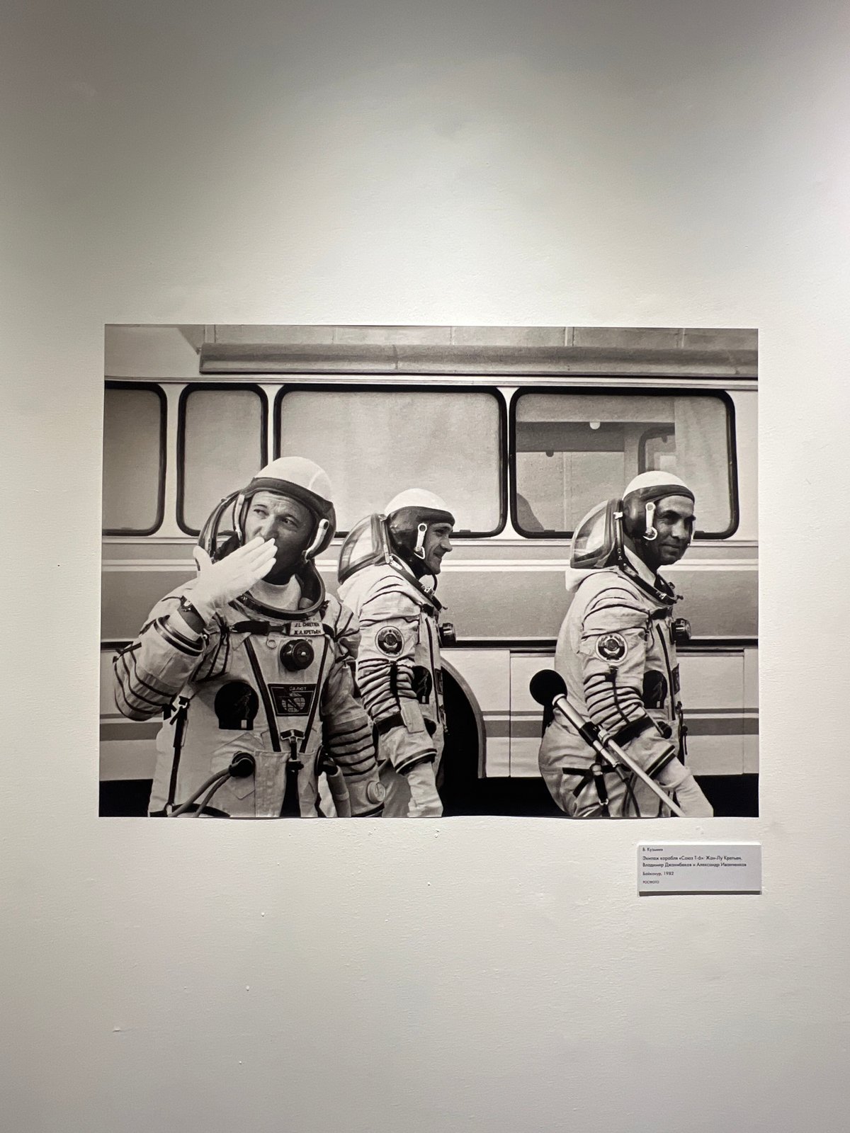 Museum visit documented in Saint Petersburg cultural institution