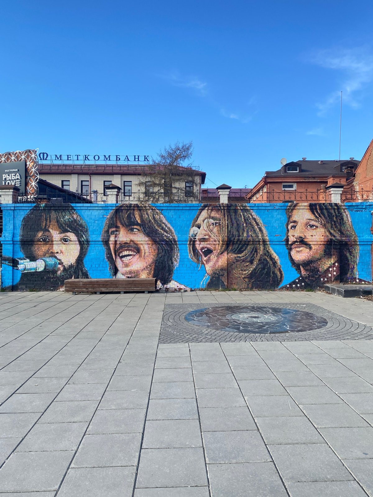 Street art and urban scenes documented in Yekaterinburg, Russia