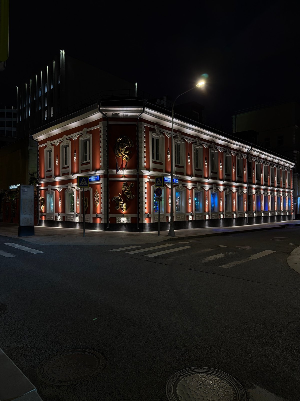 Nighttime view captured of historic Morozov House in Moscow