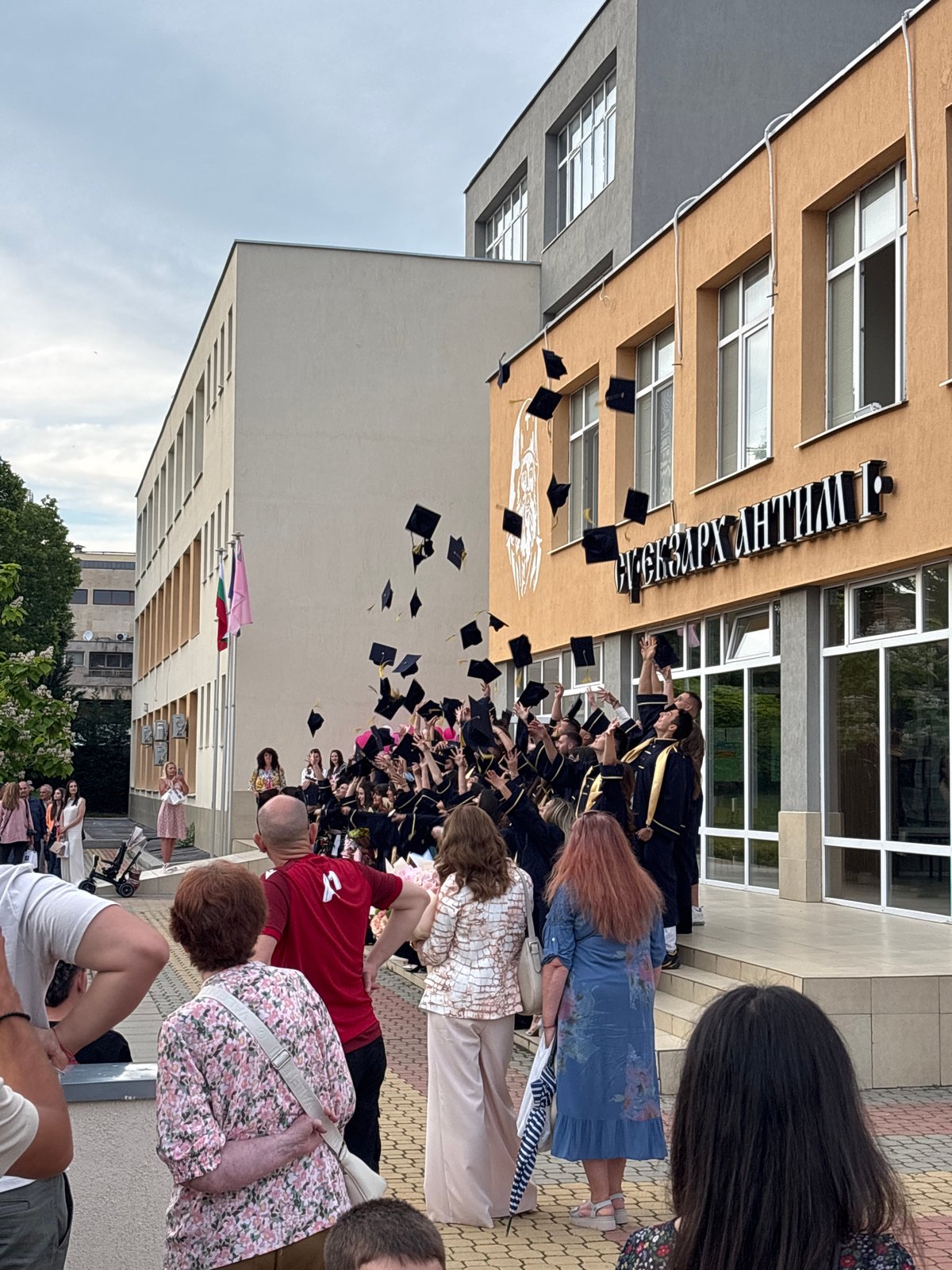 Graduation ceremony at Tsar Antim I school, Kazanlak