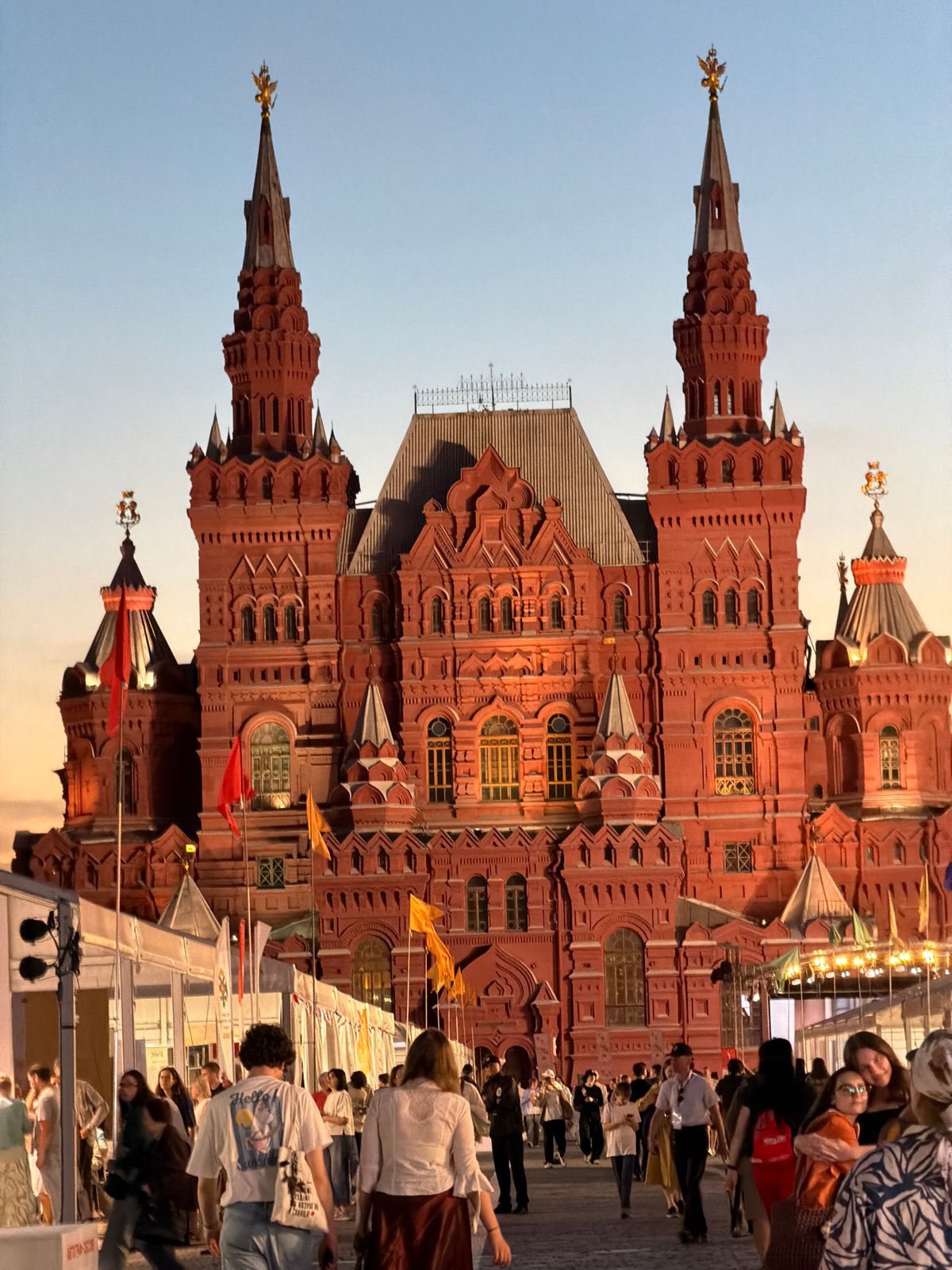 Evening views of illuminated Red Square during Moscow Book Festival
