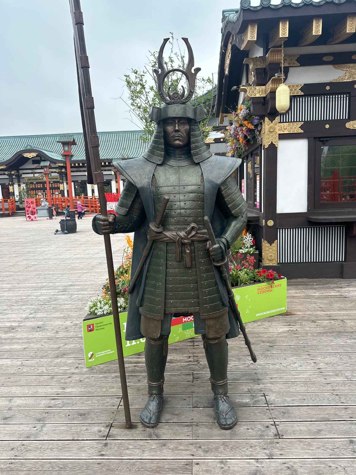 Samurai statue and carousel spotted at Moscow venue