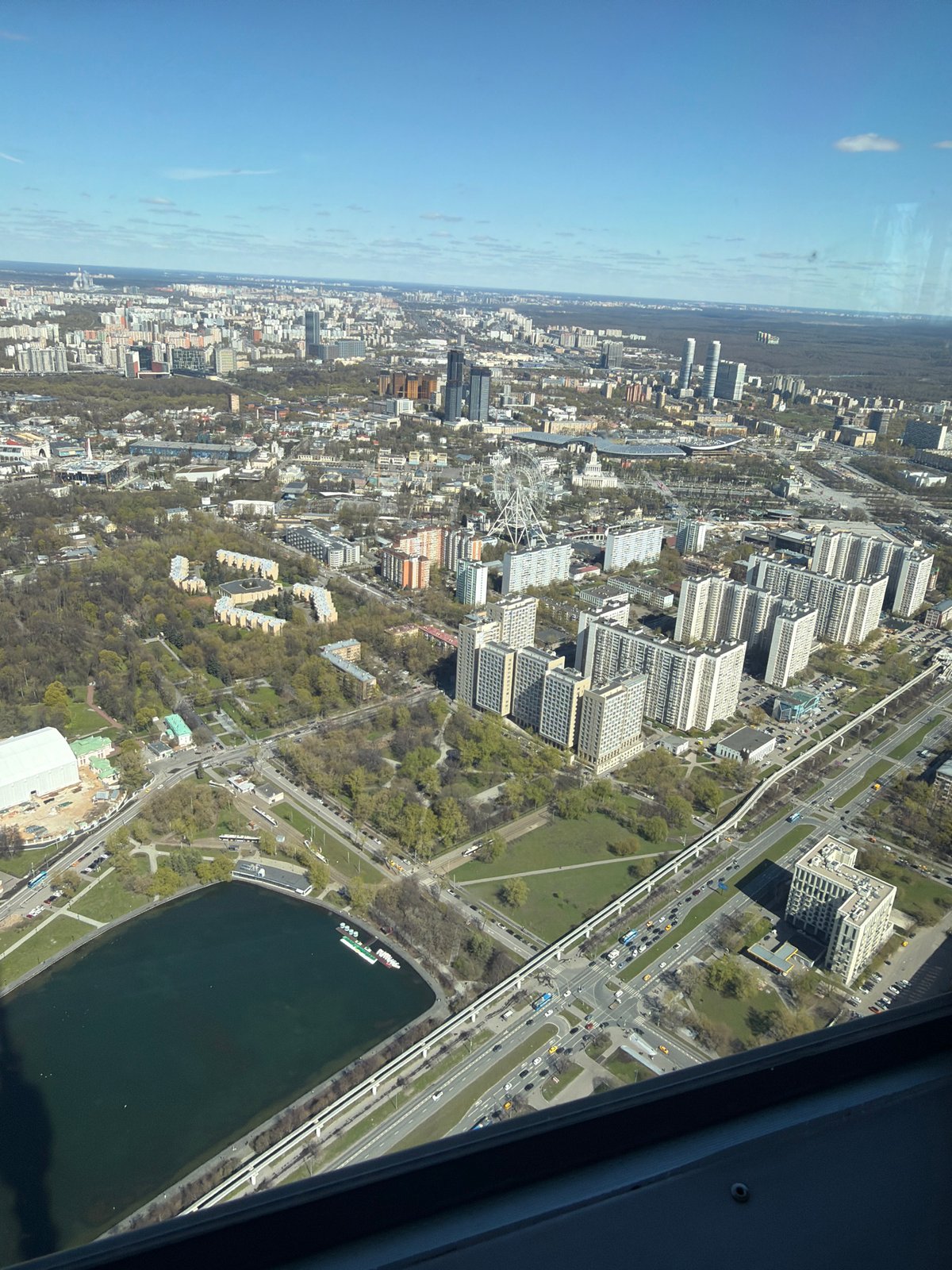 Aerial view captures mixed urban development in Khimki, Russia