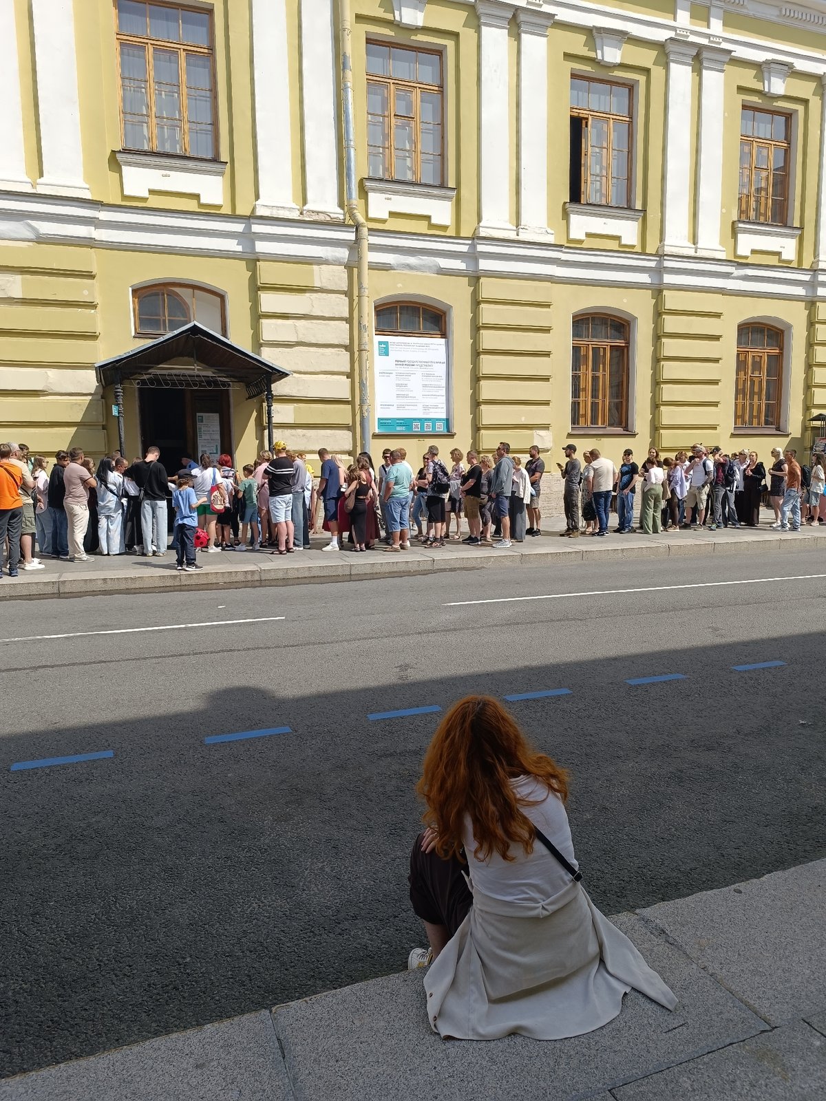 Long queue outside a classical St. Petersburg cultural venue