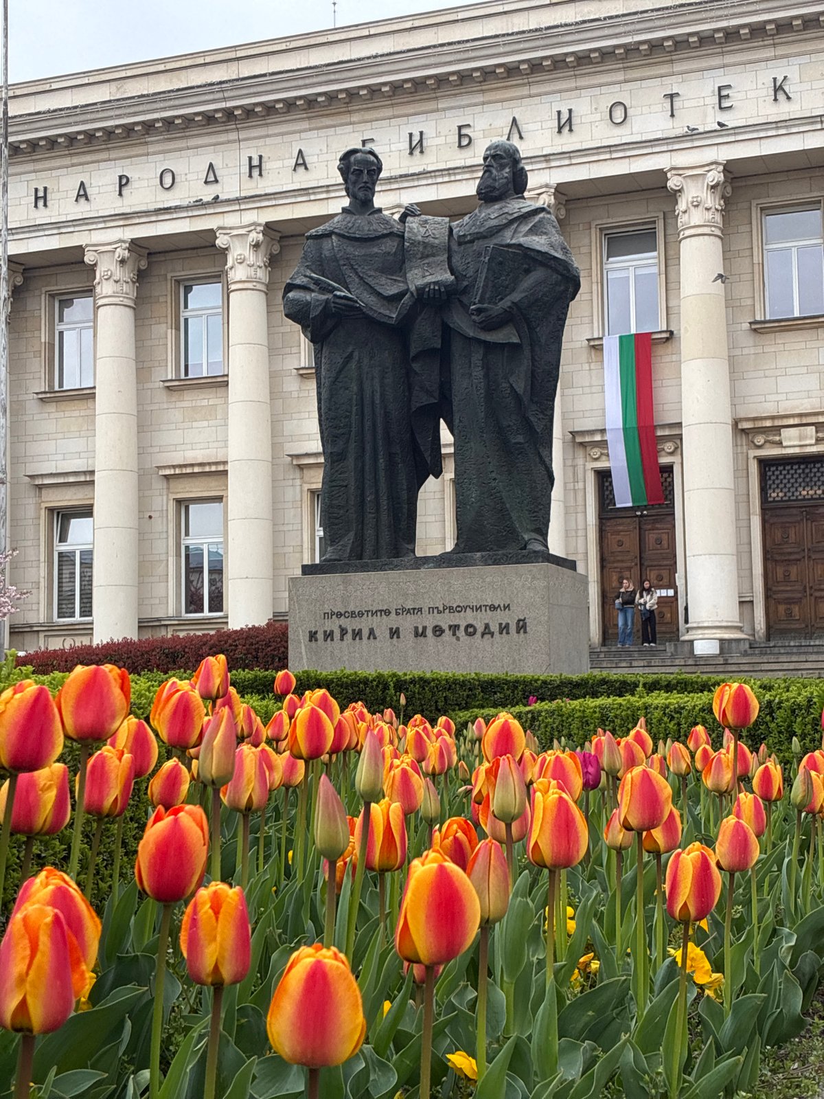 Spring blooms and lab scenes captured across Sofia