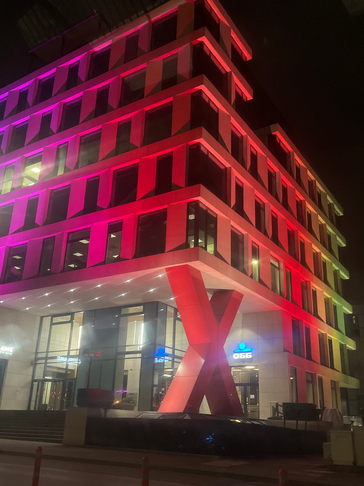 UniCredit Bulbank building illuminated at night in Sofia