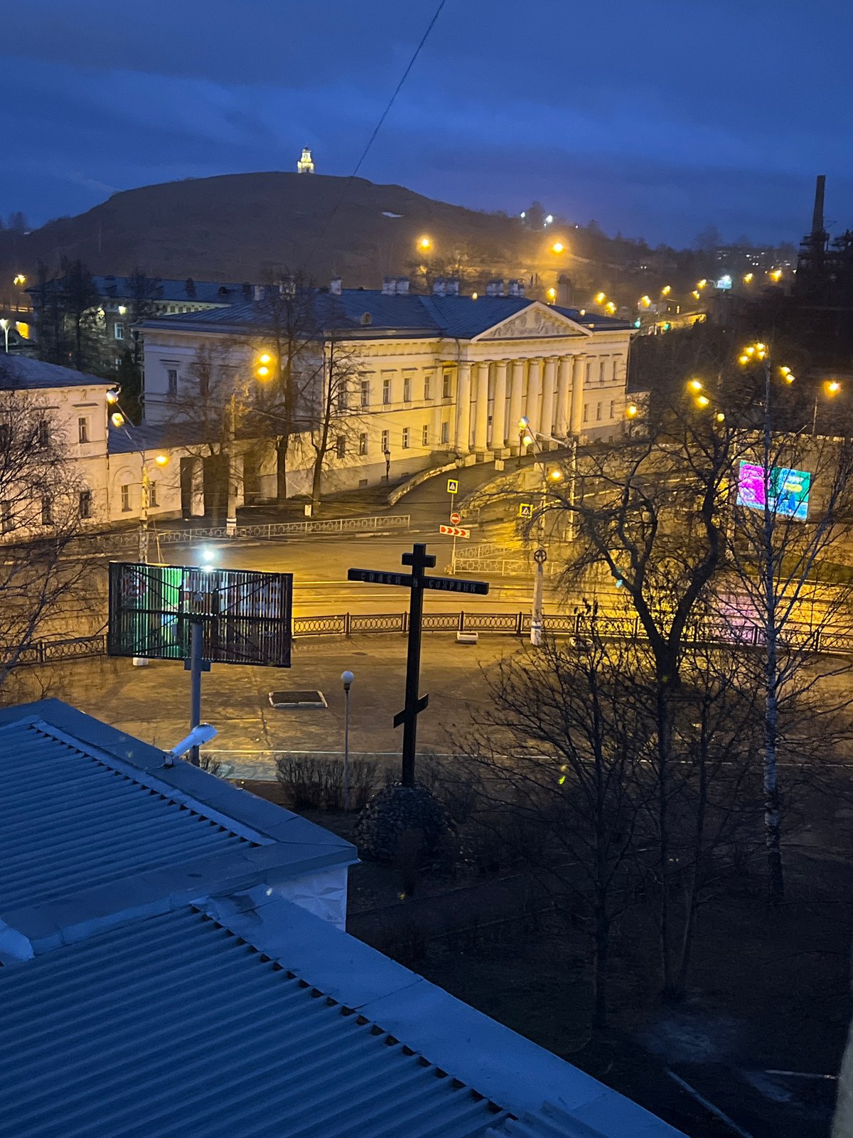 Nighttime cityscape views captured from elevated position in Nizhny Tagil