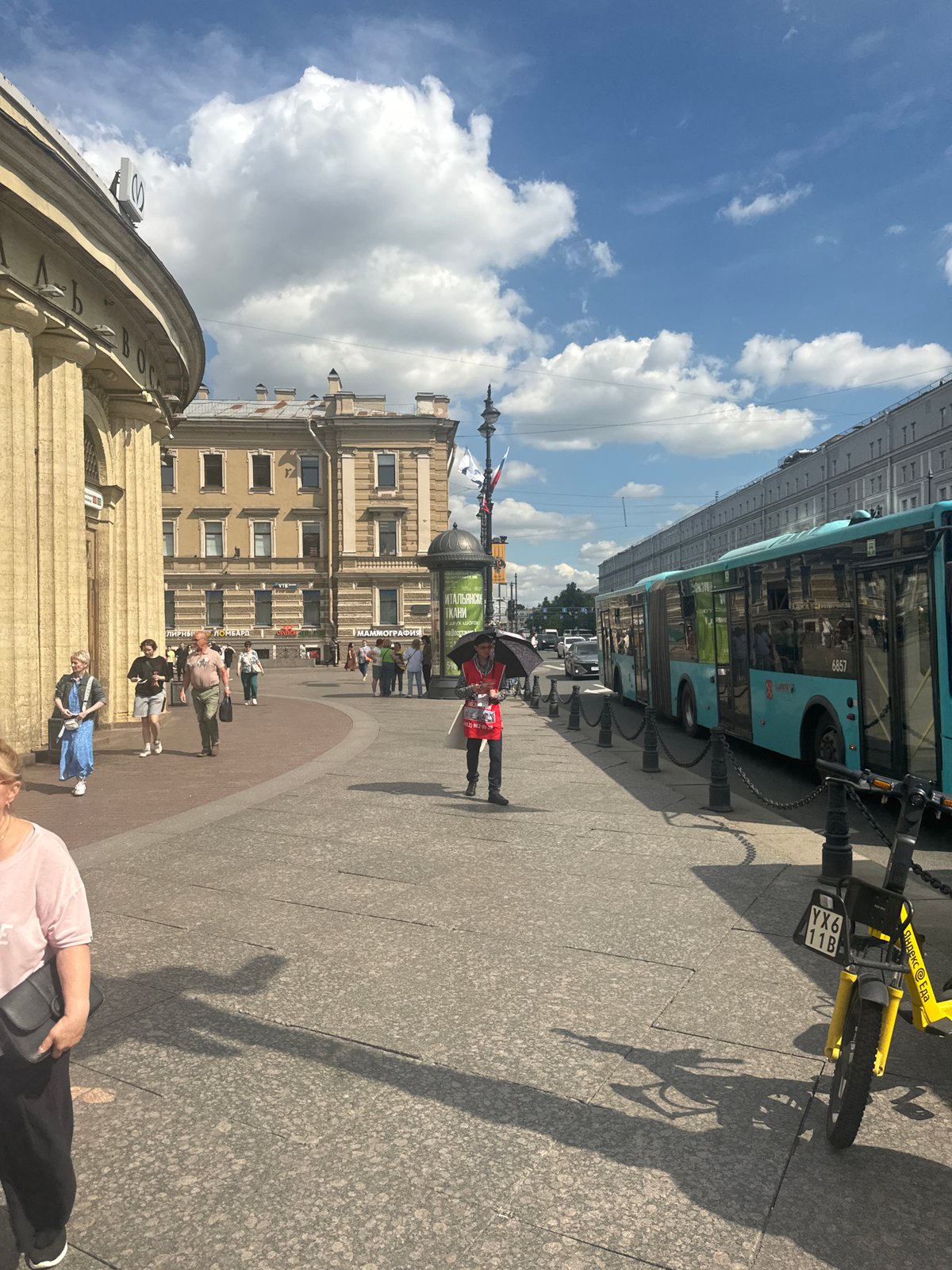 Morning street scenes documented across central Saint Petersburg