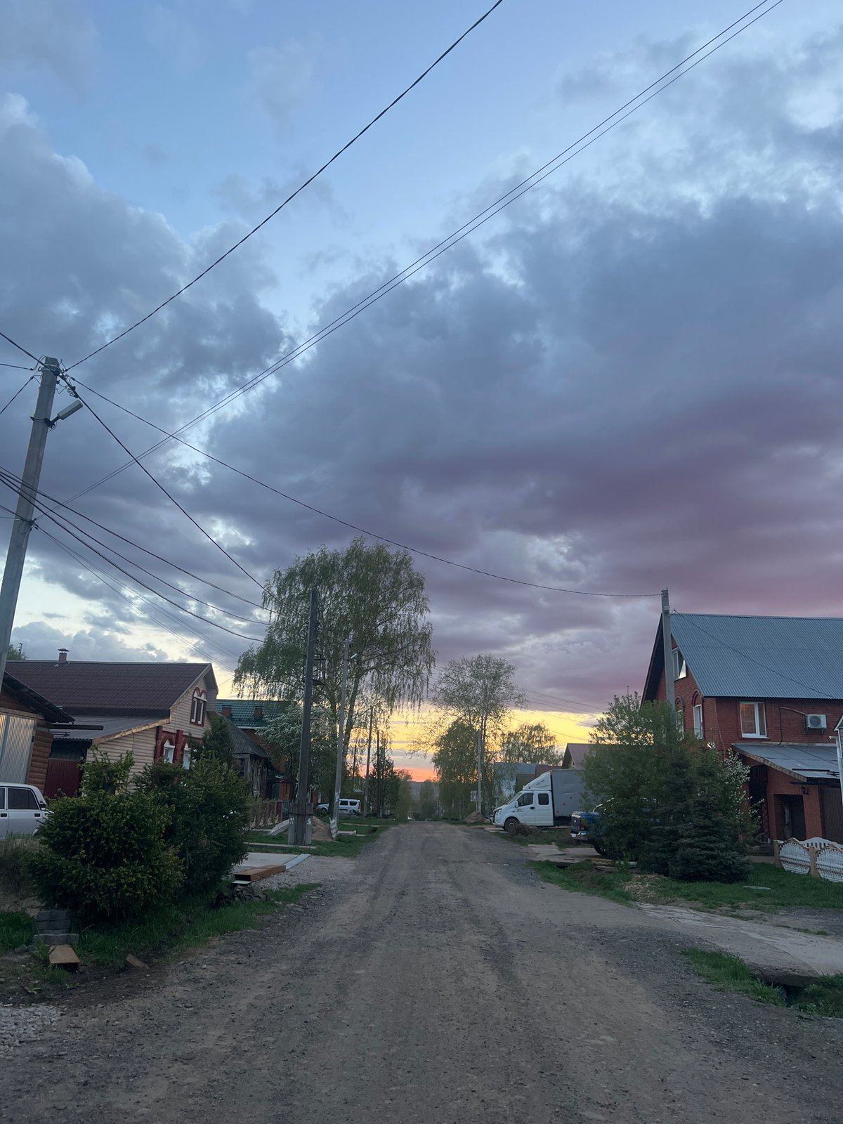 Dramatic sunset with storm clouds observed across Votkinsk, Russia