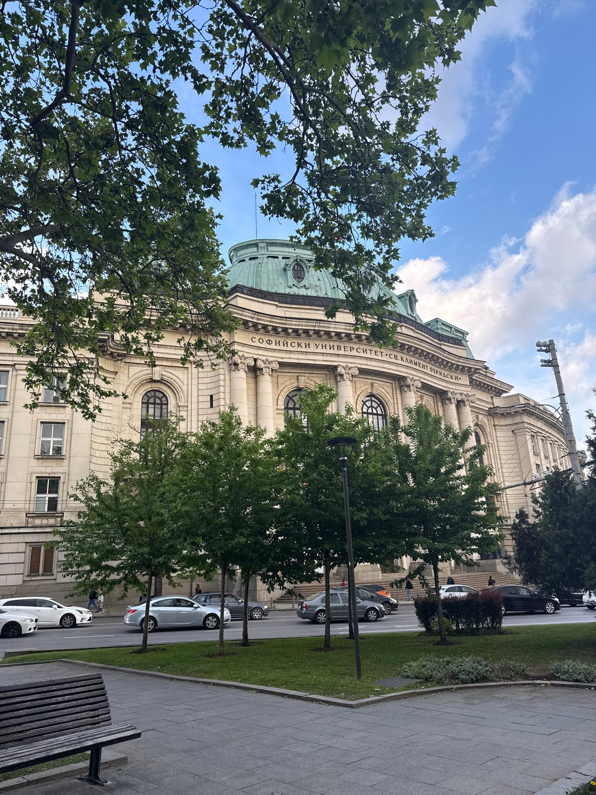 Casual street moments documented near Sofia University campus