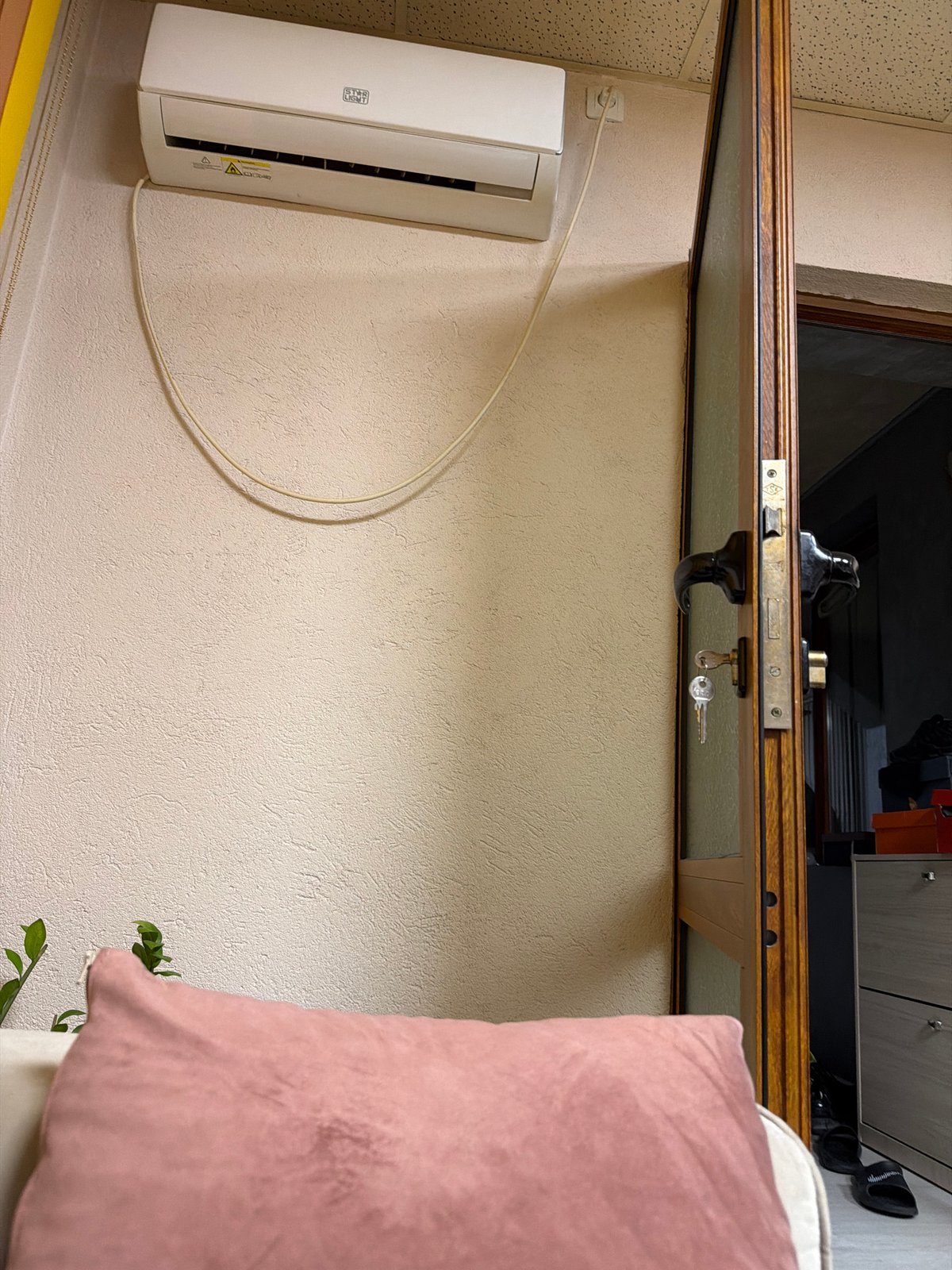 Air conditioning unit documented in Panagyurishte home