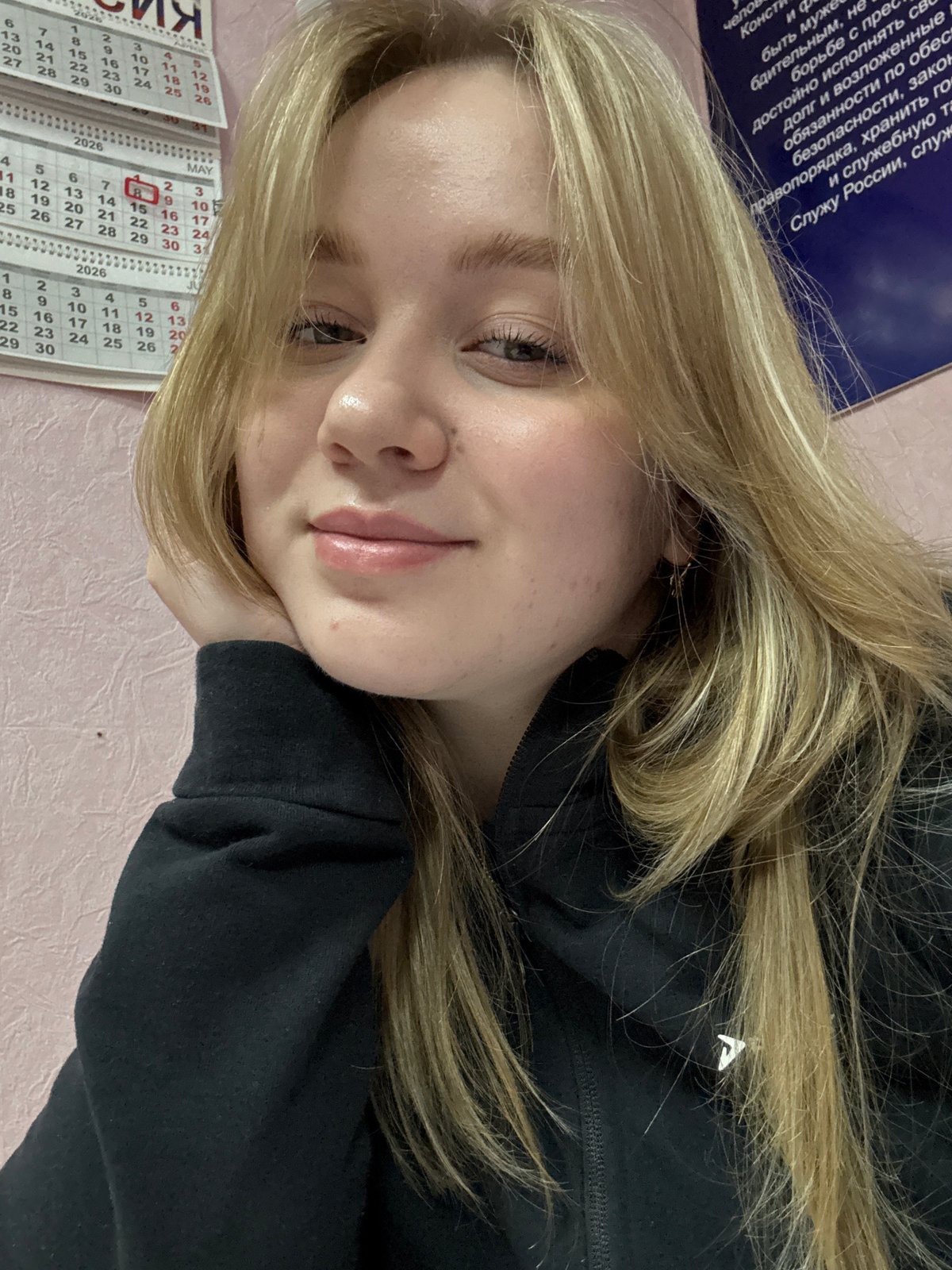 Domestic portraits captured in Chaikovsky home early morning