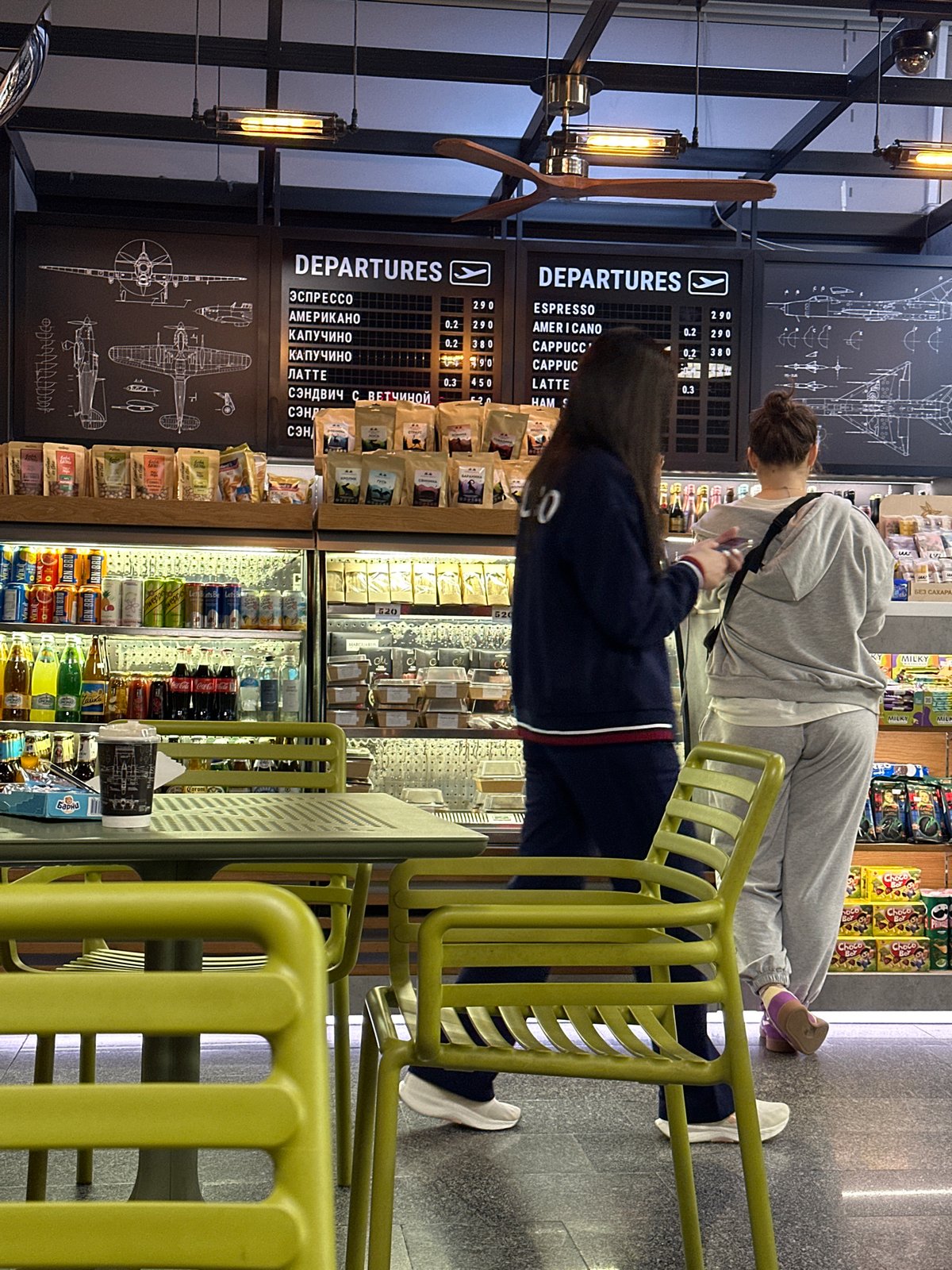Airport café in Sochi displays bilingual coffee menu